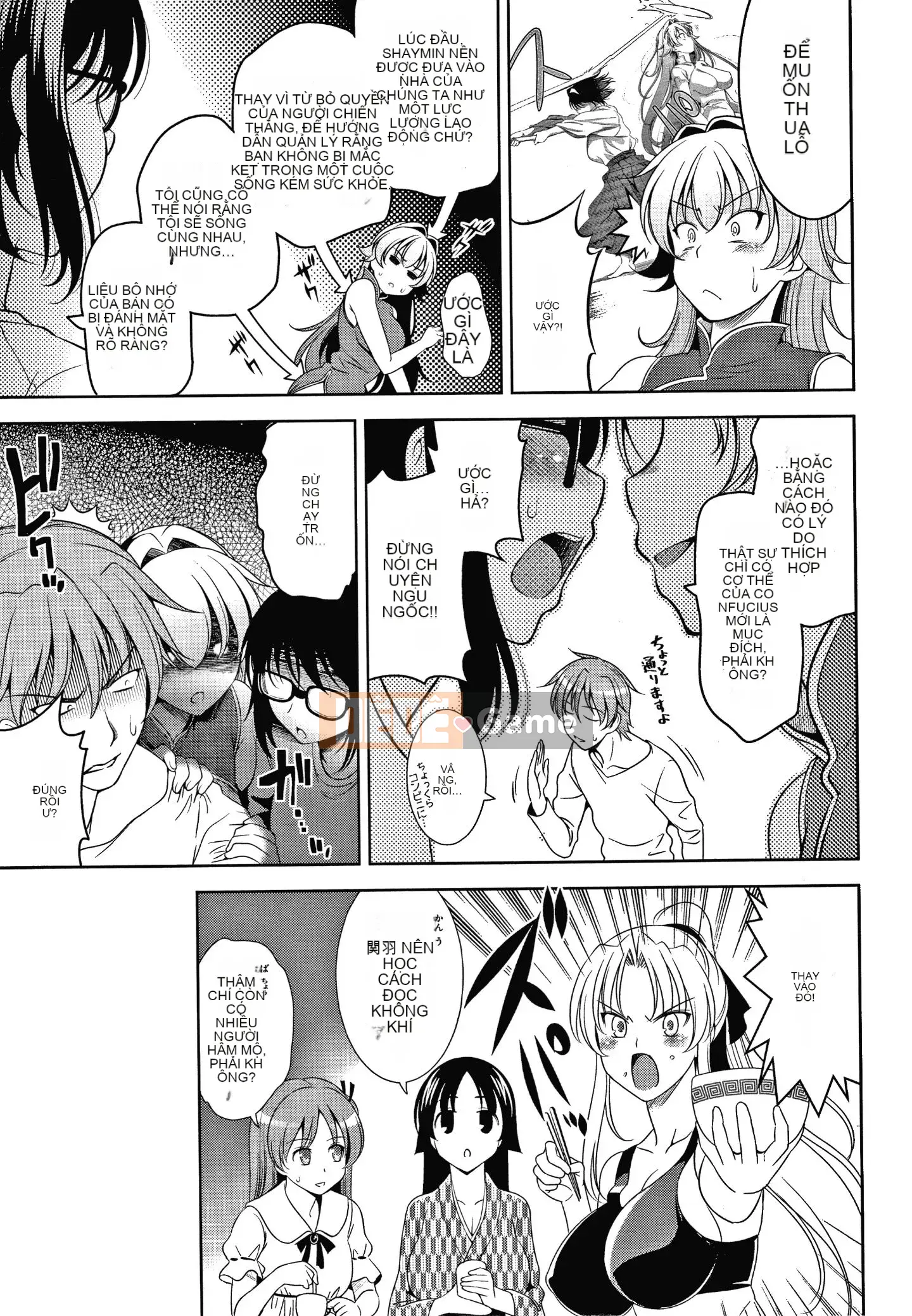 [Yasui Riosuke] Shinsouban màu hồng gây sốc + tờ rơi 4P