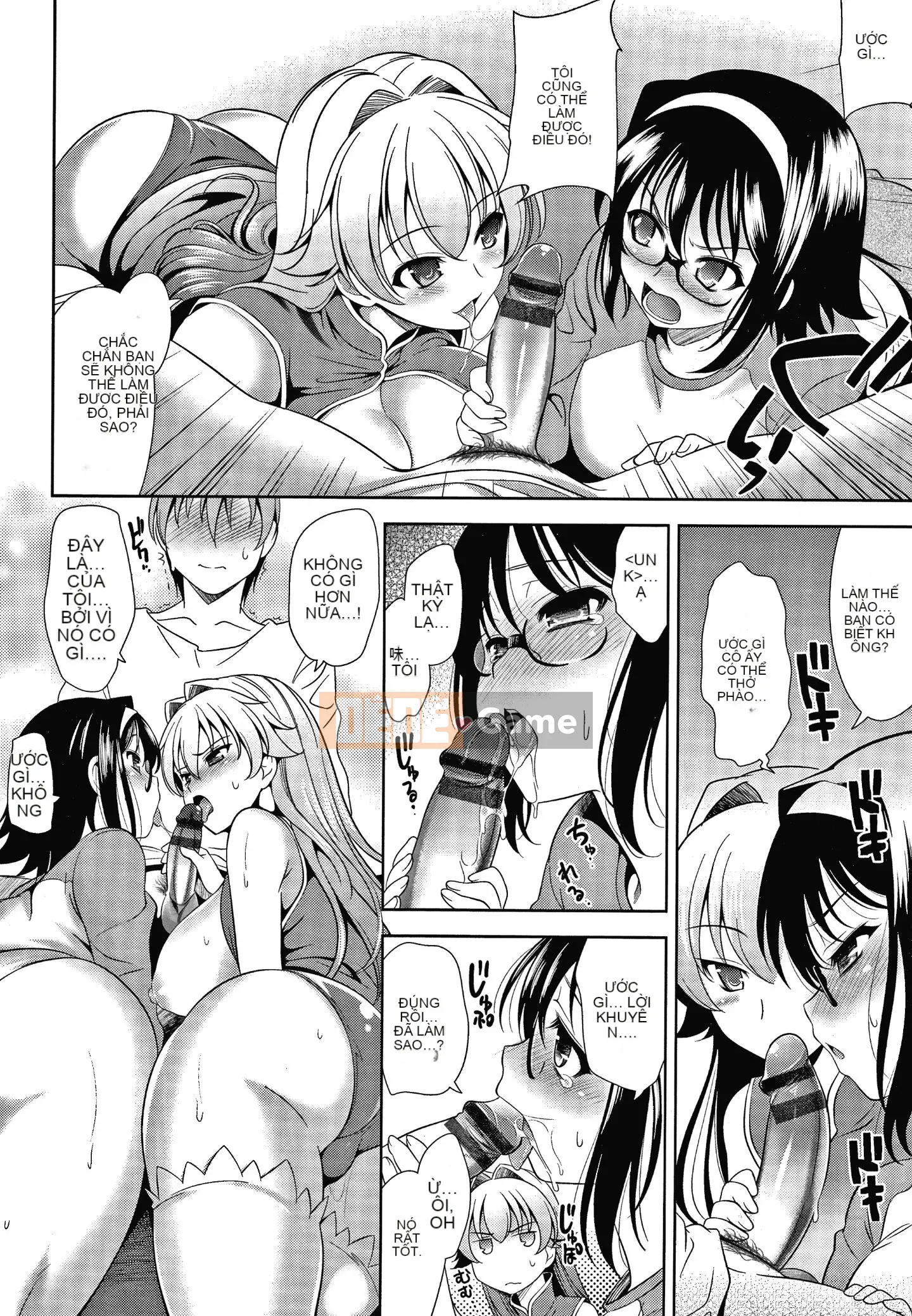 [Yasui Riosuke] Shinsouban màu hồng gây sốc + tờ rơi 4P