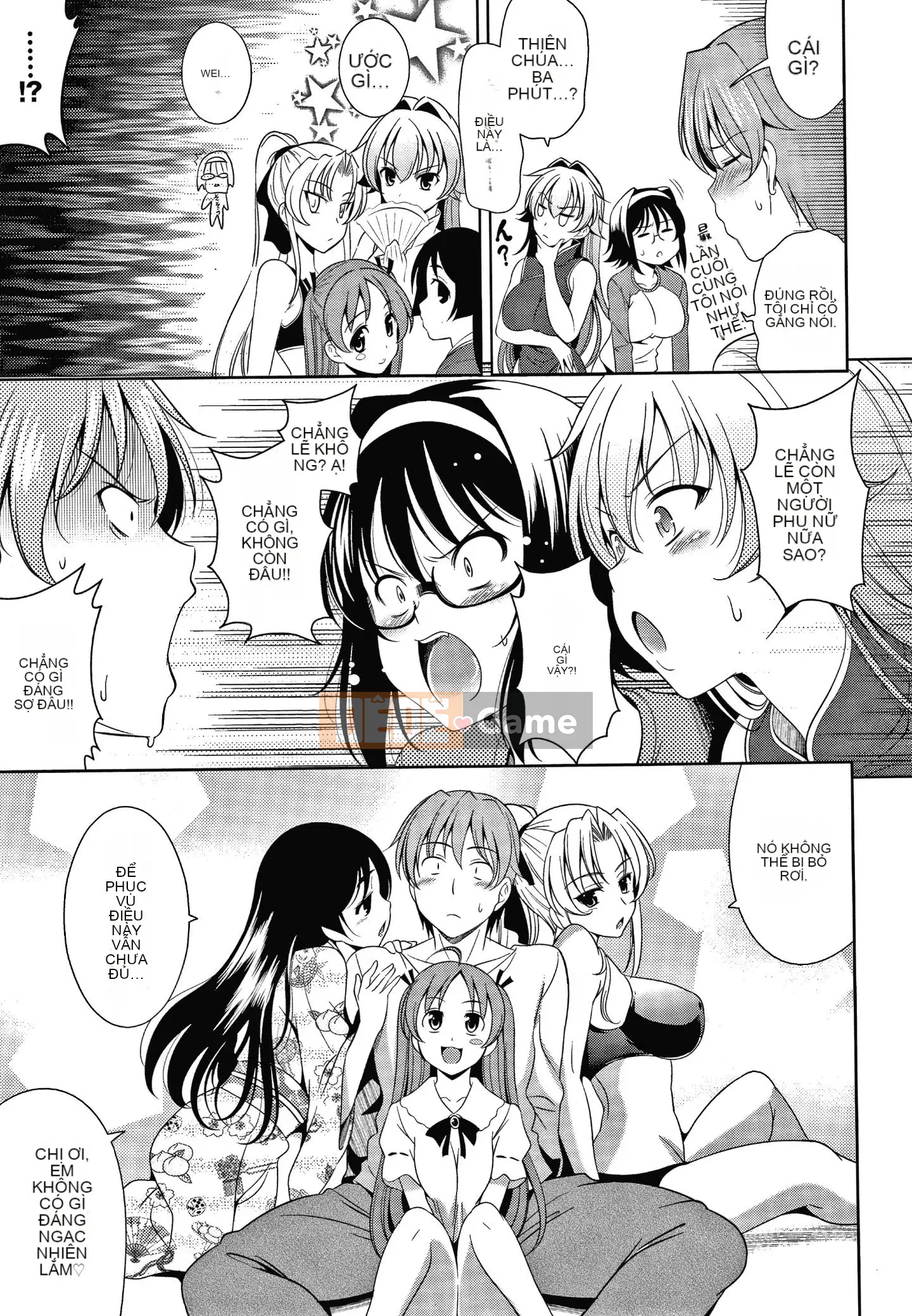 [Yasui Riosuke] Shinsouban màu hồng gây sốc + tờ rơi 4P