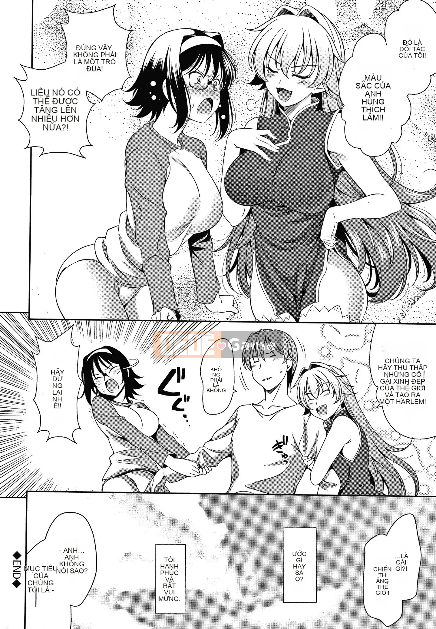 [Yasui Riosuke] Shinsouban màu hồng gây sốc + tờ rơi 4P