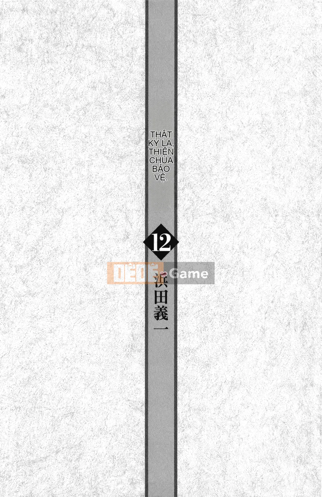 [Hamada Giichi] Tsugumomo (Người bảo vệ bí ẩn) tập 12