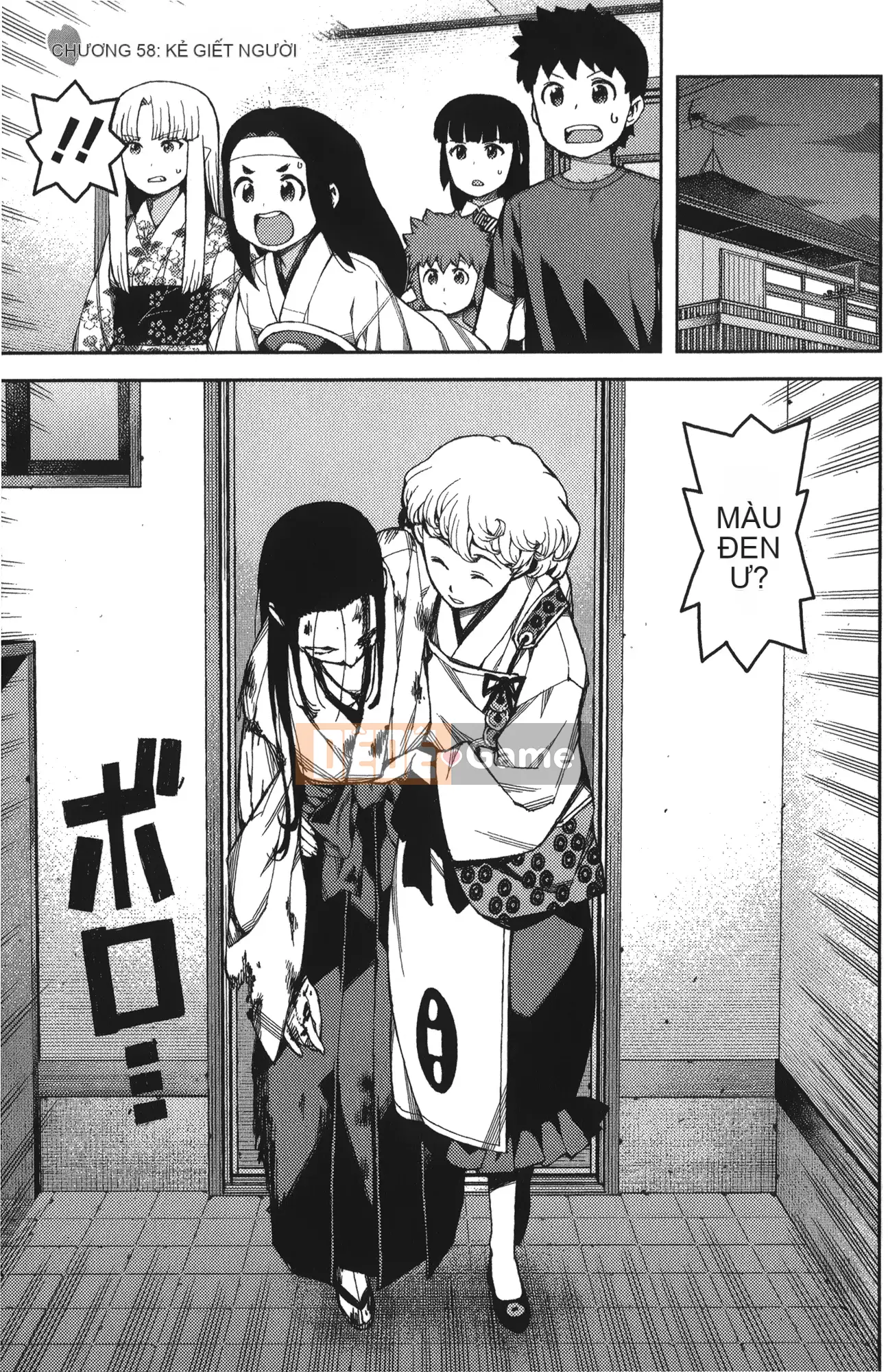 [Hamada Giichi] Tsugumomo (Người bảo vệ bí ẩn) tập 12