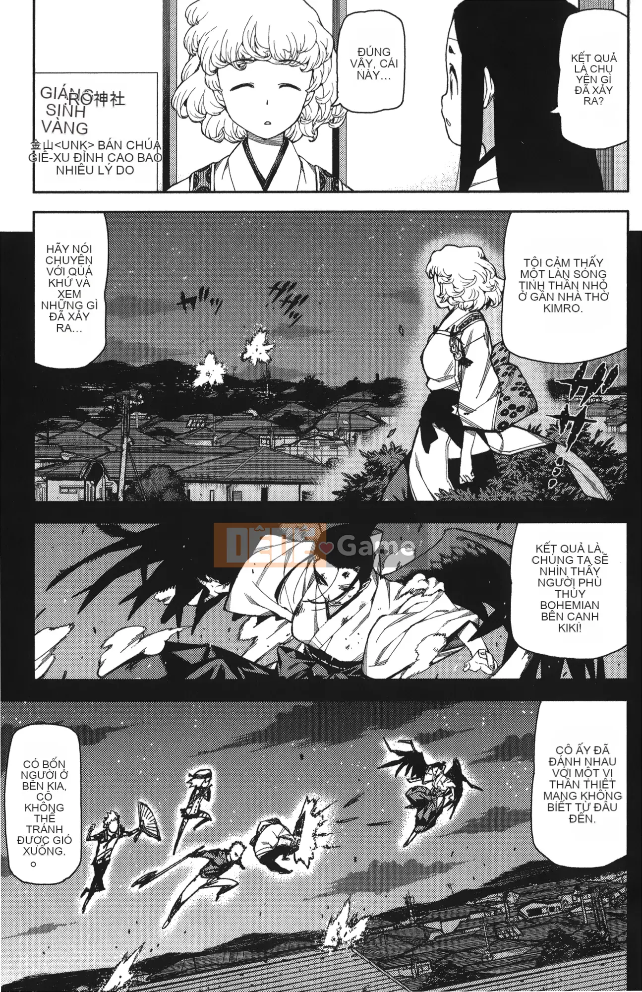 [Hamada Giichi] Tsugumomo (Người bảo vệ bí ẩn) tập 12