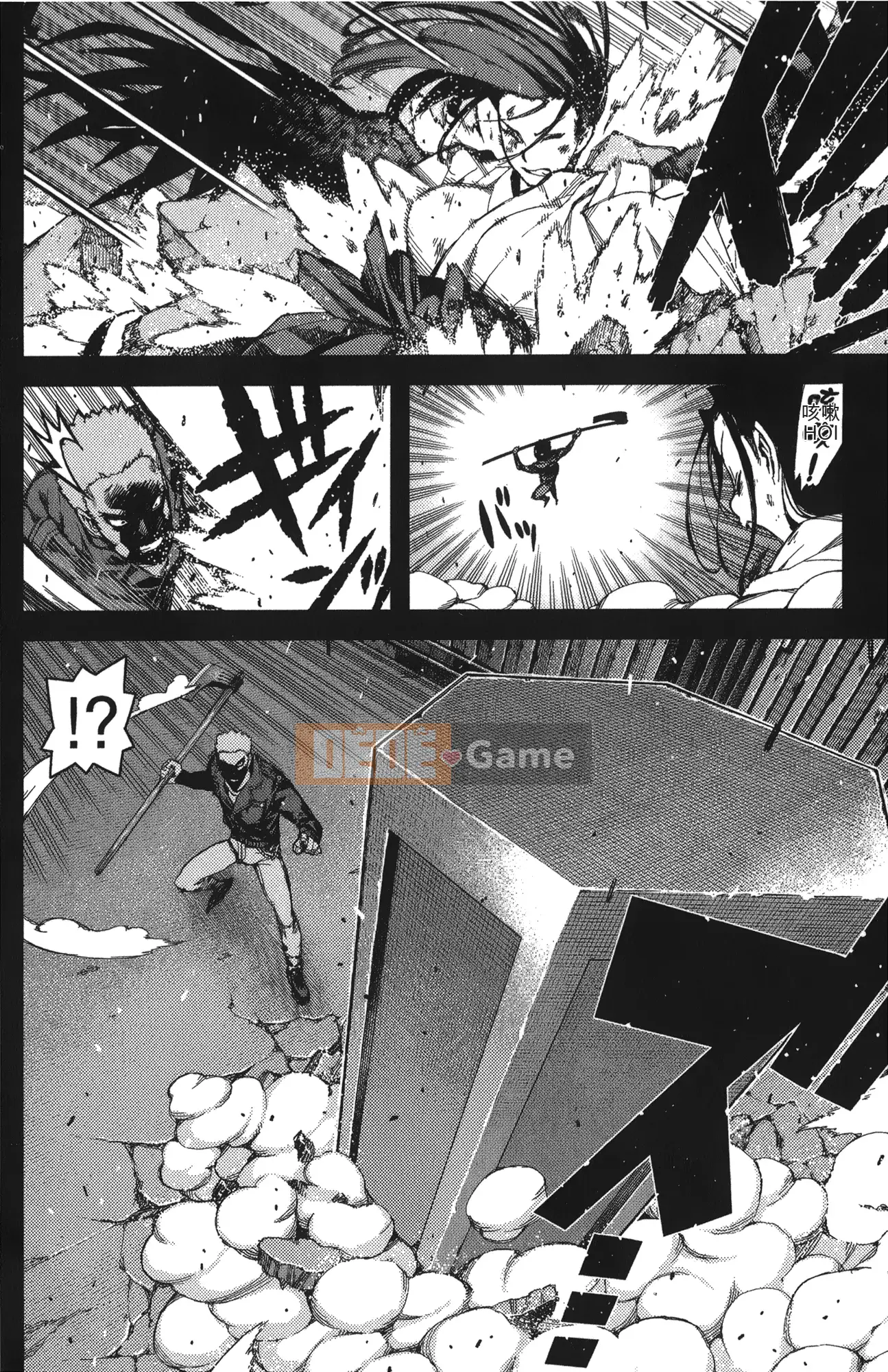 [Hamada Giichi] Tsugumomo (Người bảo vệ bí ẩn) tập 12