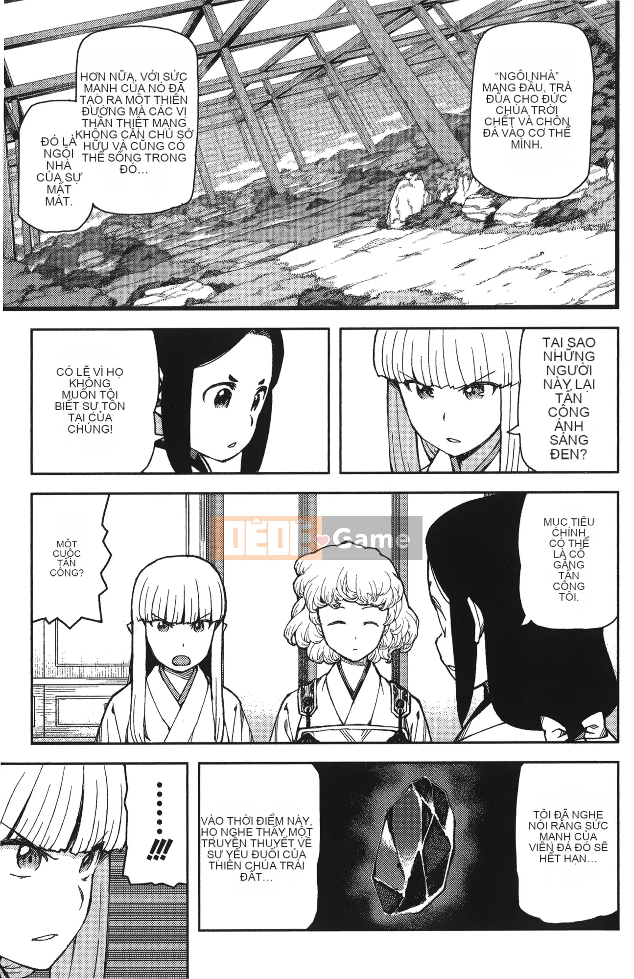 [Hamada Giichi] Tsugumomo (Người bảo vệ bí ẩn) tập 12