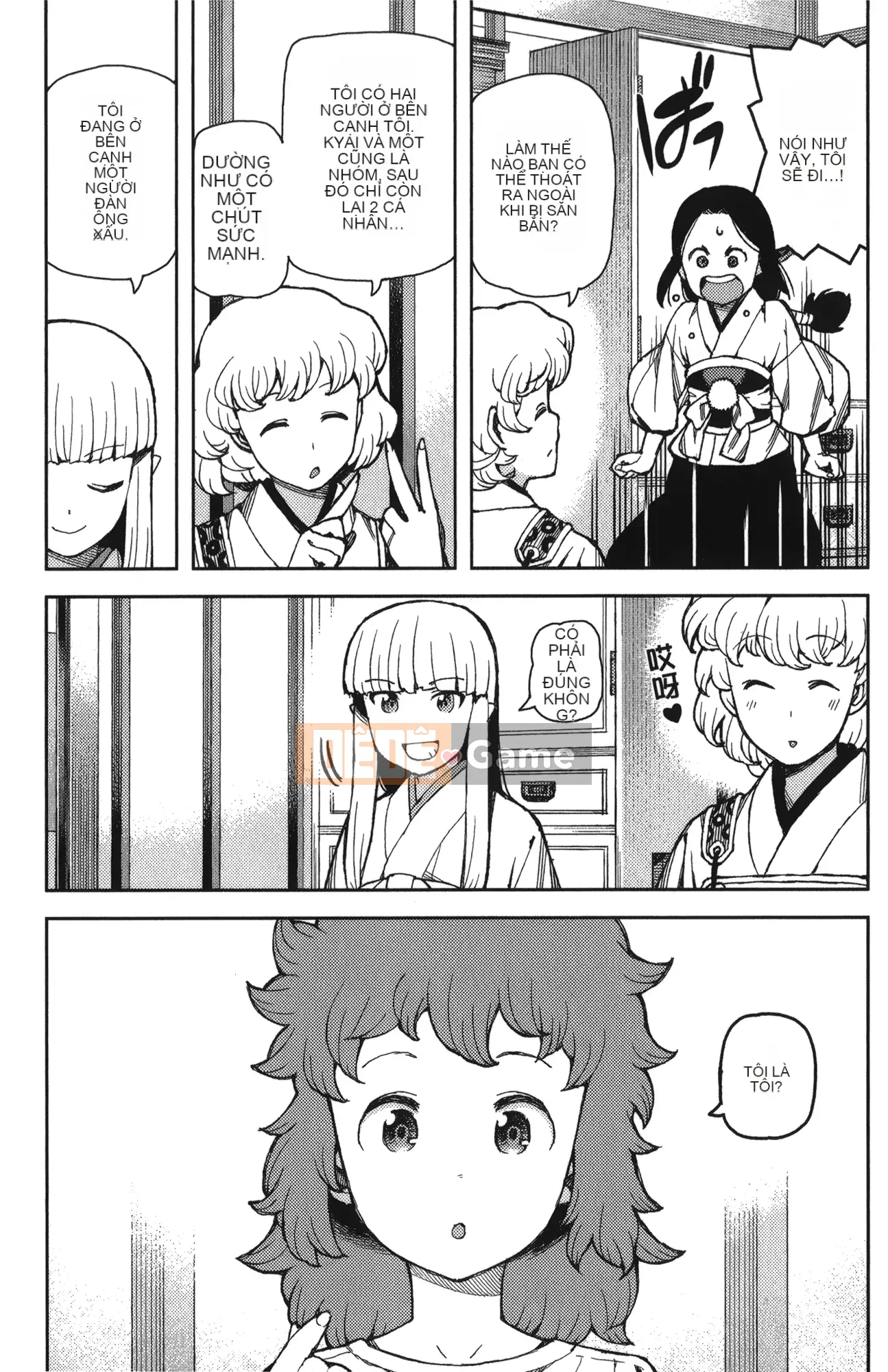 [Hamada Giichi] Tsugumomo (Người bảo vệ bí ẩn) tập 12