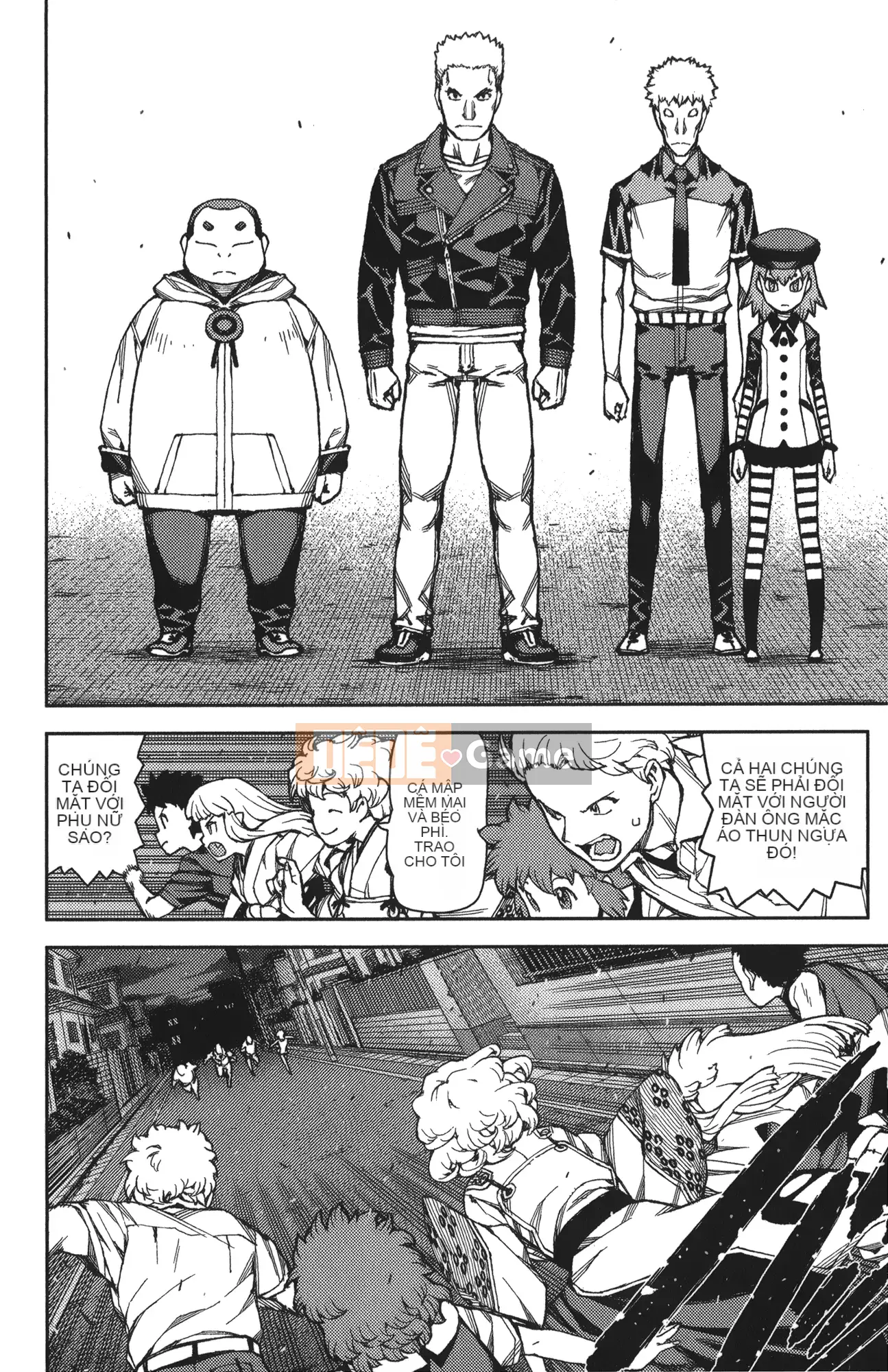 [Hamada Giichi] Tsugumomo (Người bảo vệ bí ẩn) tập 12