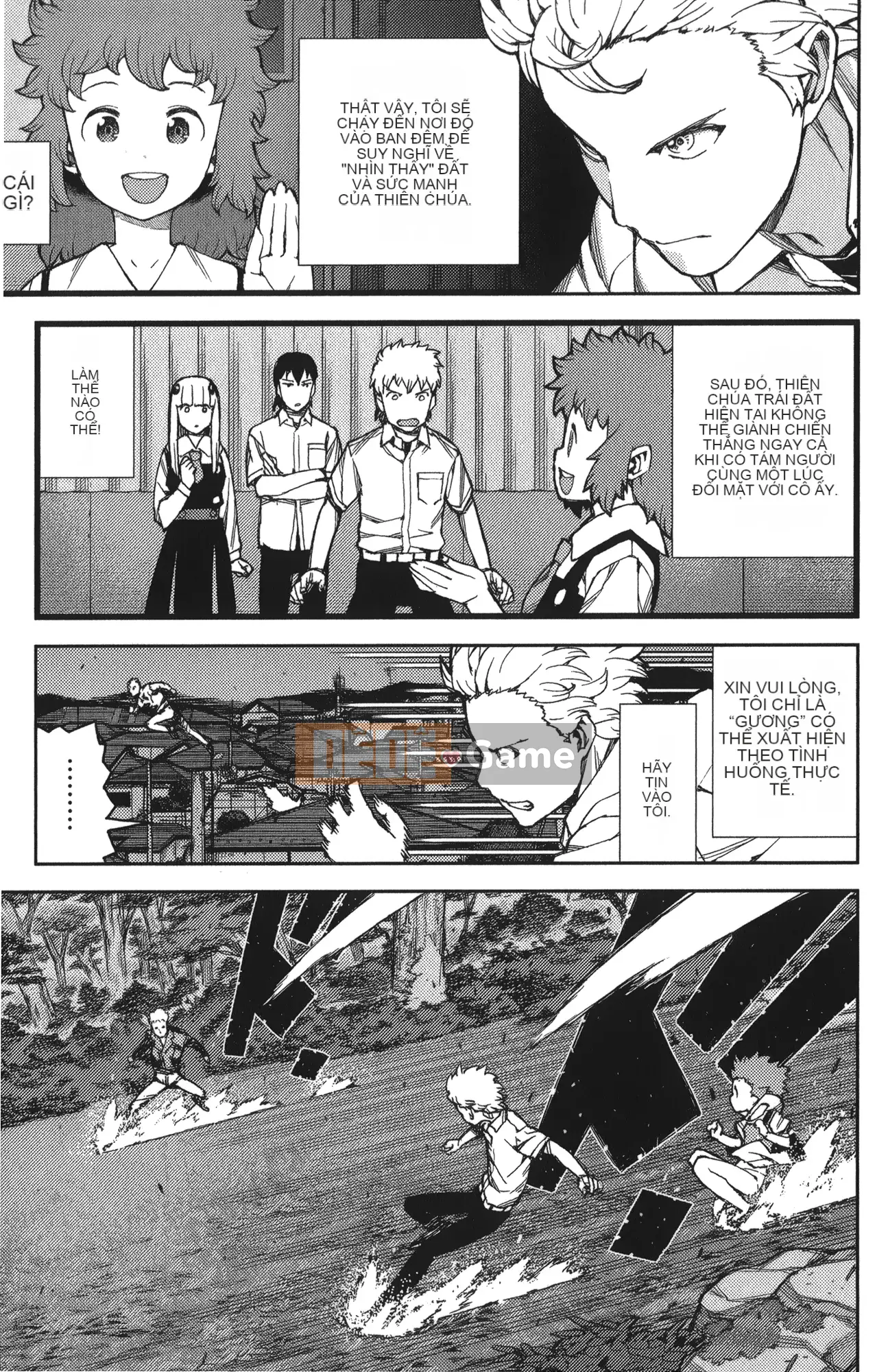 [Hamada Giichi] Tsugumomo (Người bảo vệ bí ẩn) tập 12