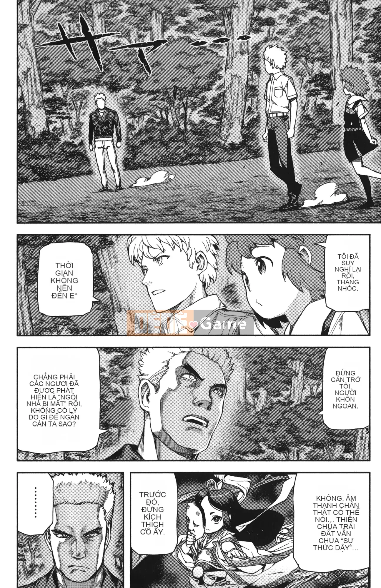 [Hamada Giichi] Tsugumomo (Người bảo vệ bí ẩn) tập 12