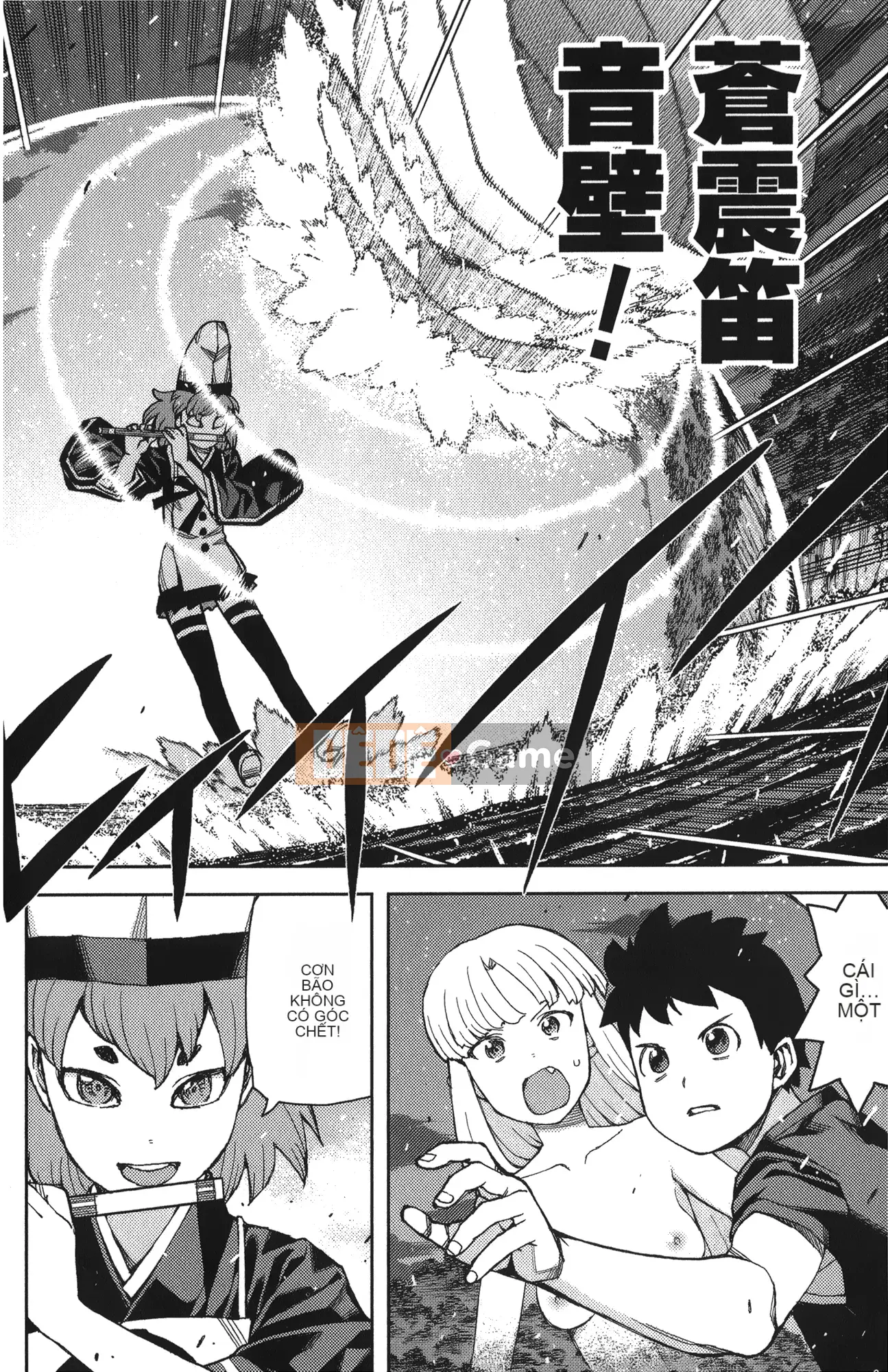 [Hamada Giichi] Tsugumomo (Người bảo vệ bí ẩn) tập 12