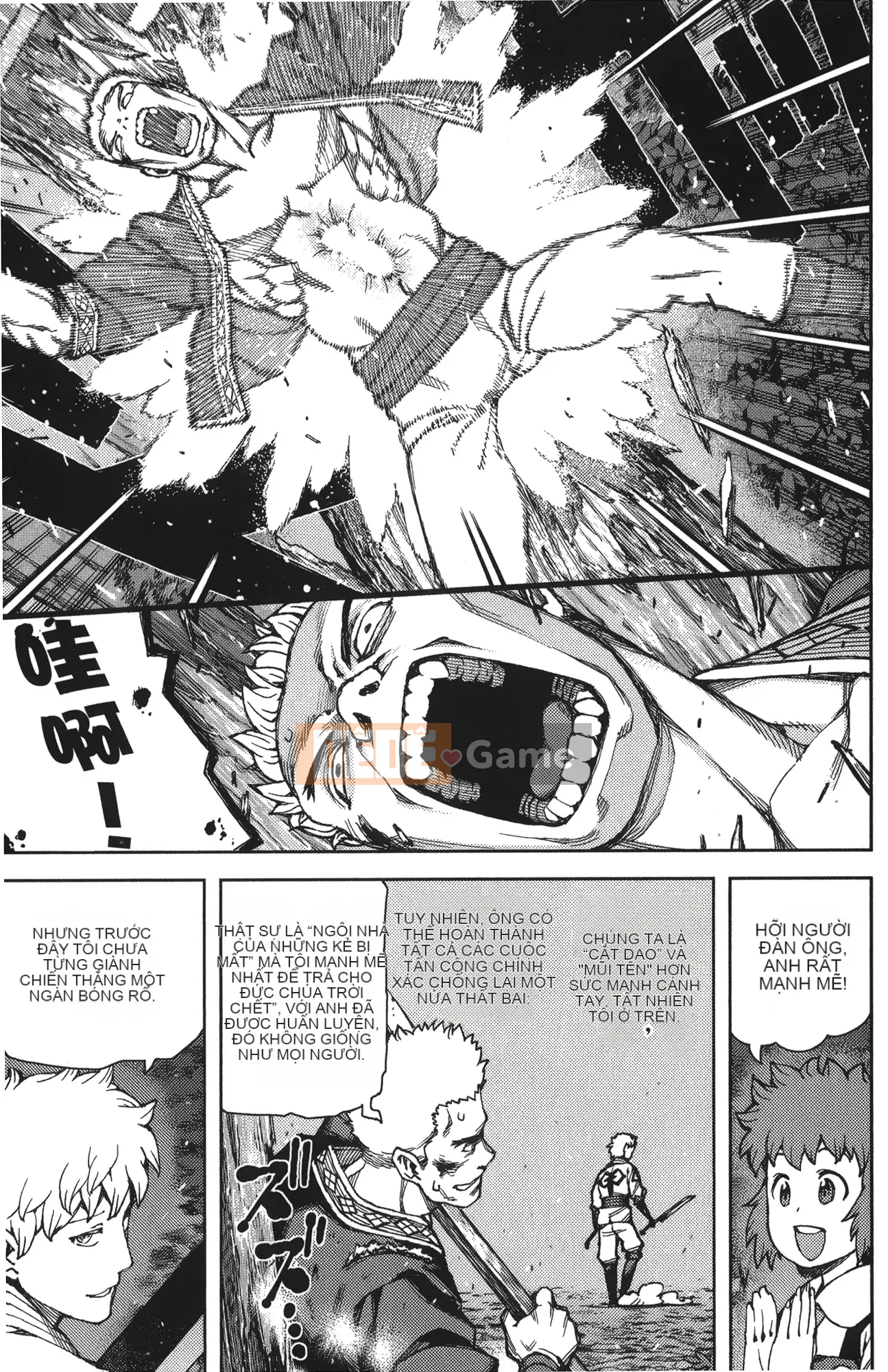 [Hamada Giichi] Tsugumomo (Người bảo vệ bí ẩn) tập 12