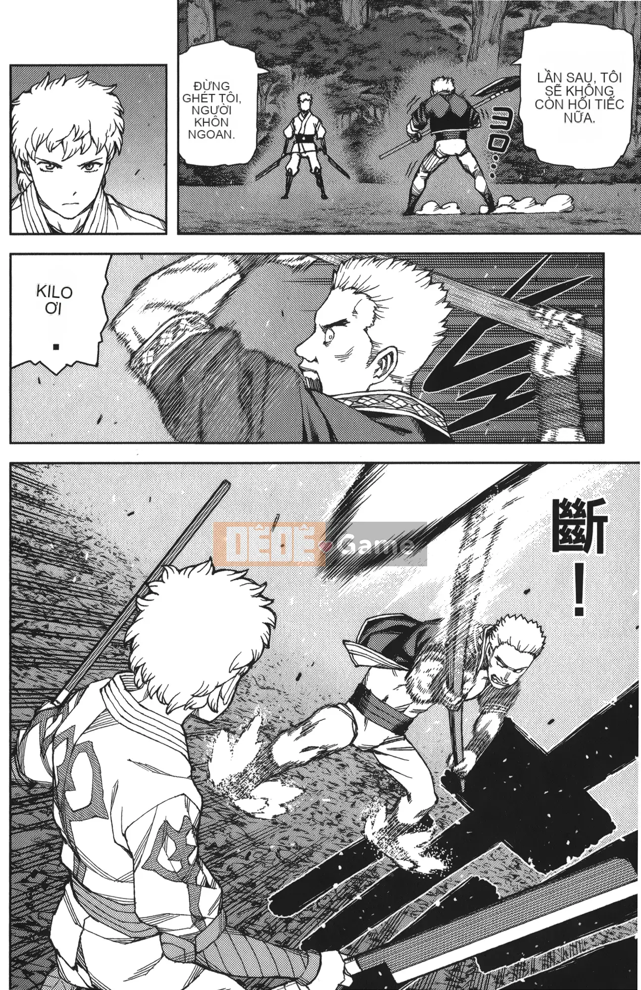 [Hamada Giichi] Tsugumomo (Người bảo vệ bí ẩn) tập 12