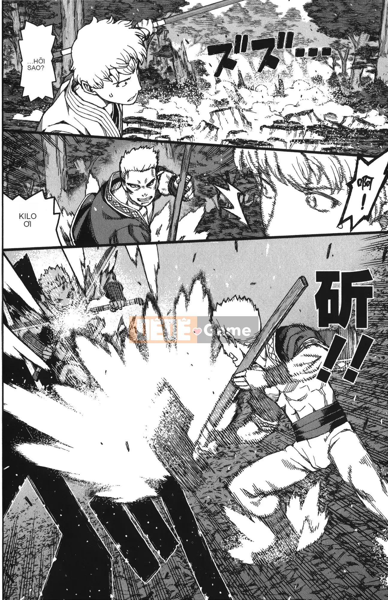 [Hamada Giichi] Tsugumomo (Người bảo vệ bí ẩn) tập 12