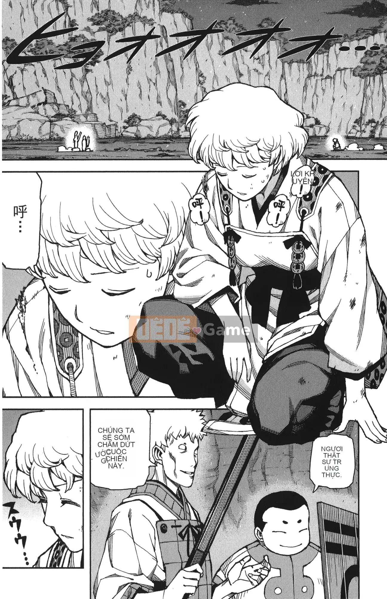 [Hamada Giichi] Tsugumomo (Người bảo vệ bí ẩn) tập 12