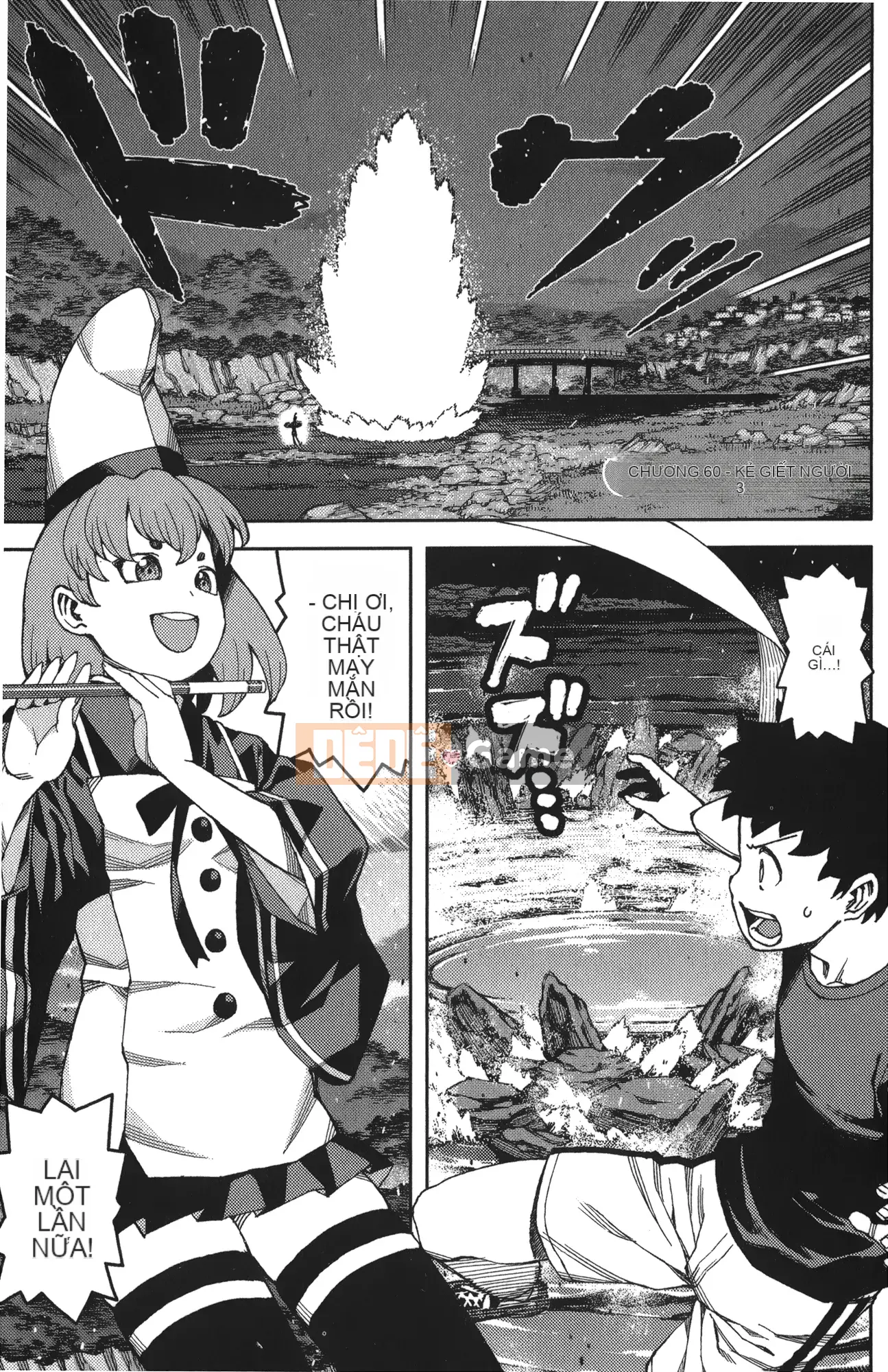 [Hamada Giichi] Tsugumomo (Người bảo vệ bí ẩn) tập 12