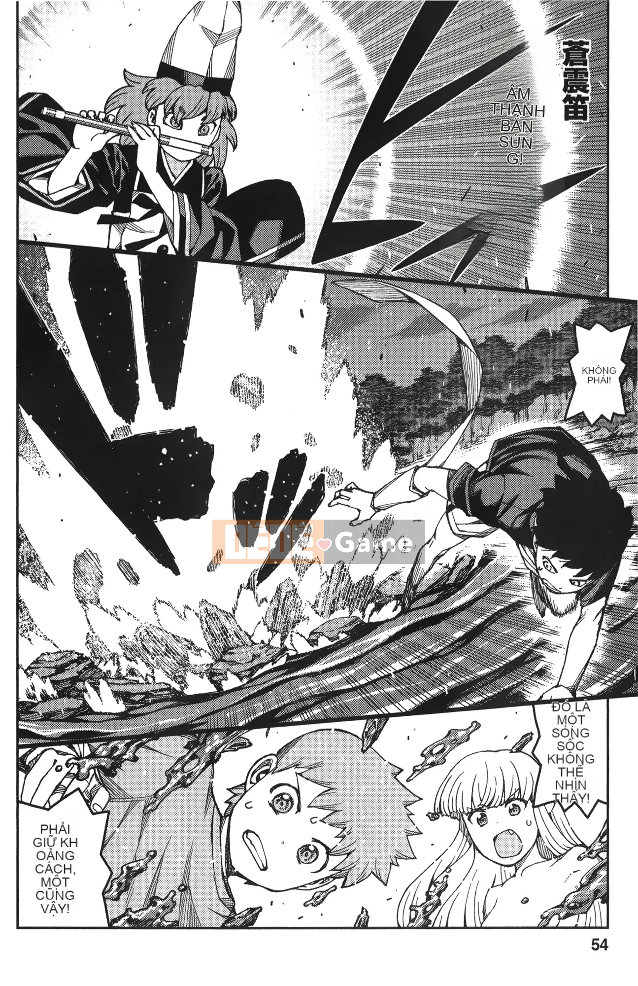 [Hamada Giichi] Tsugumomo (Người bảo vệ bí ẩn) tập 12