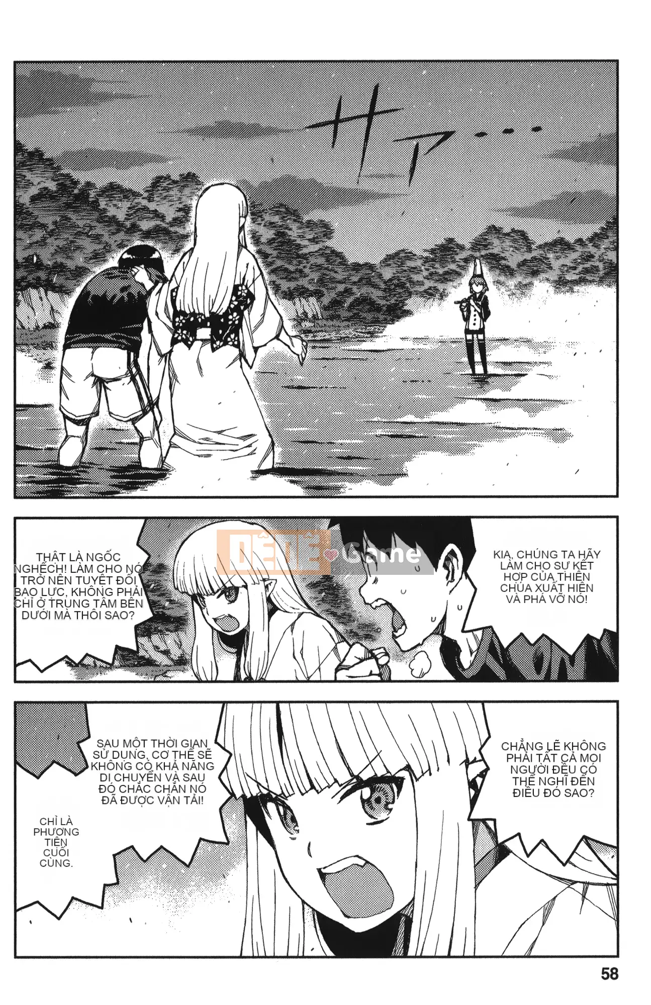[Hamada Giichi] Tsugumomo (Người bảo vệ bí ẩn) tập 12