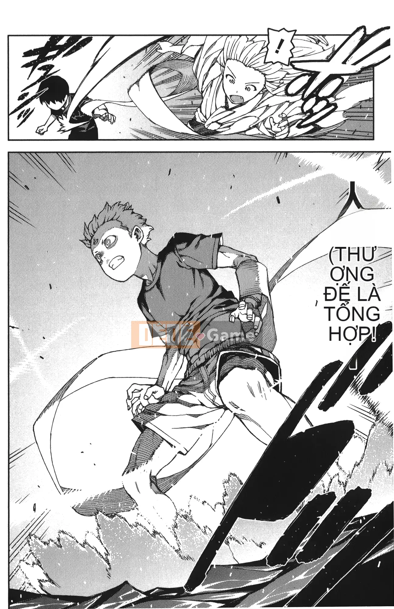 [Hamada Giichi] Tsugumomo (Người bảo vệ bí ẩn) tập 12