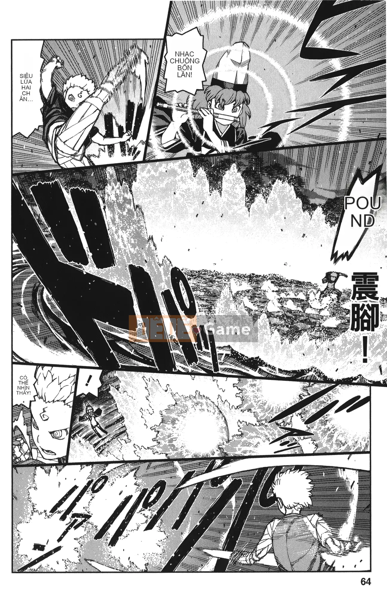 [Hamada Giichi] Tsugumomo (Người bảo vệ bí ẩn) tập 12