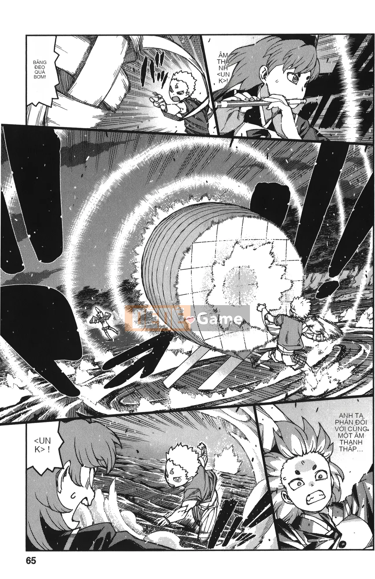 [Hamada Giichi] Tsugumomo (Người bảo vệ bí ẩn) tập 12