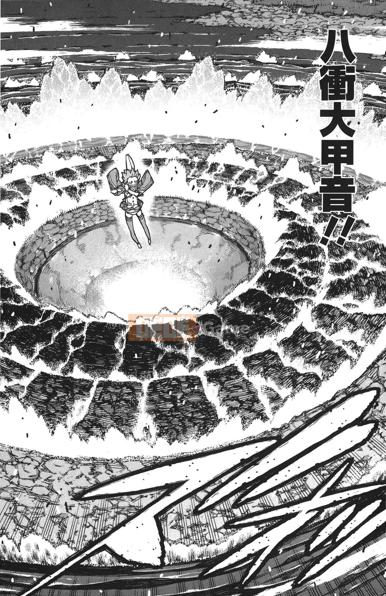 [Hamada Giichi] Tsugumomo (Người bảo vệ bí ẩn) tập 12