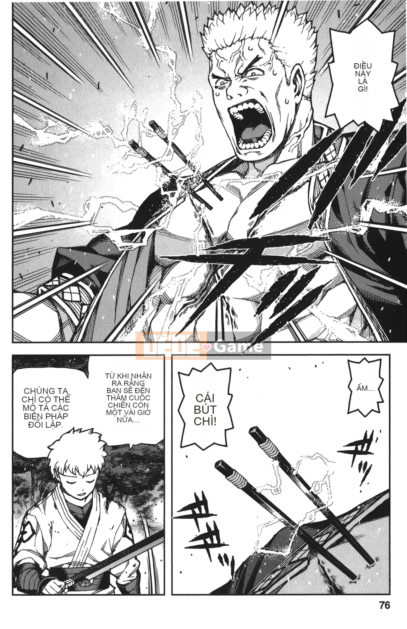 [Hamada Giichi] Tsugumomo (Người bảo vệ bí ẩn) tập 12