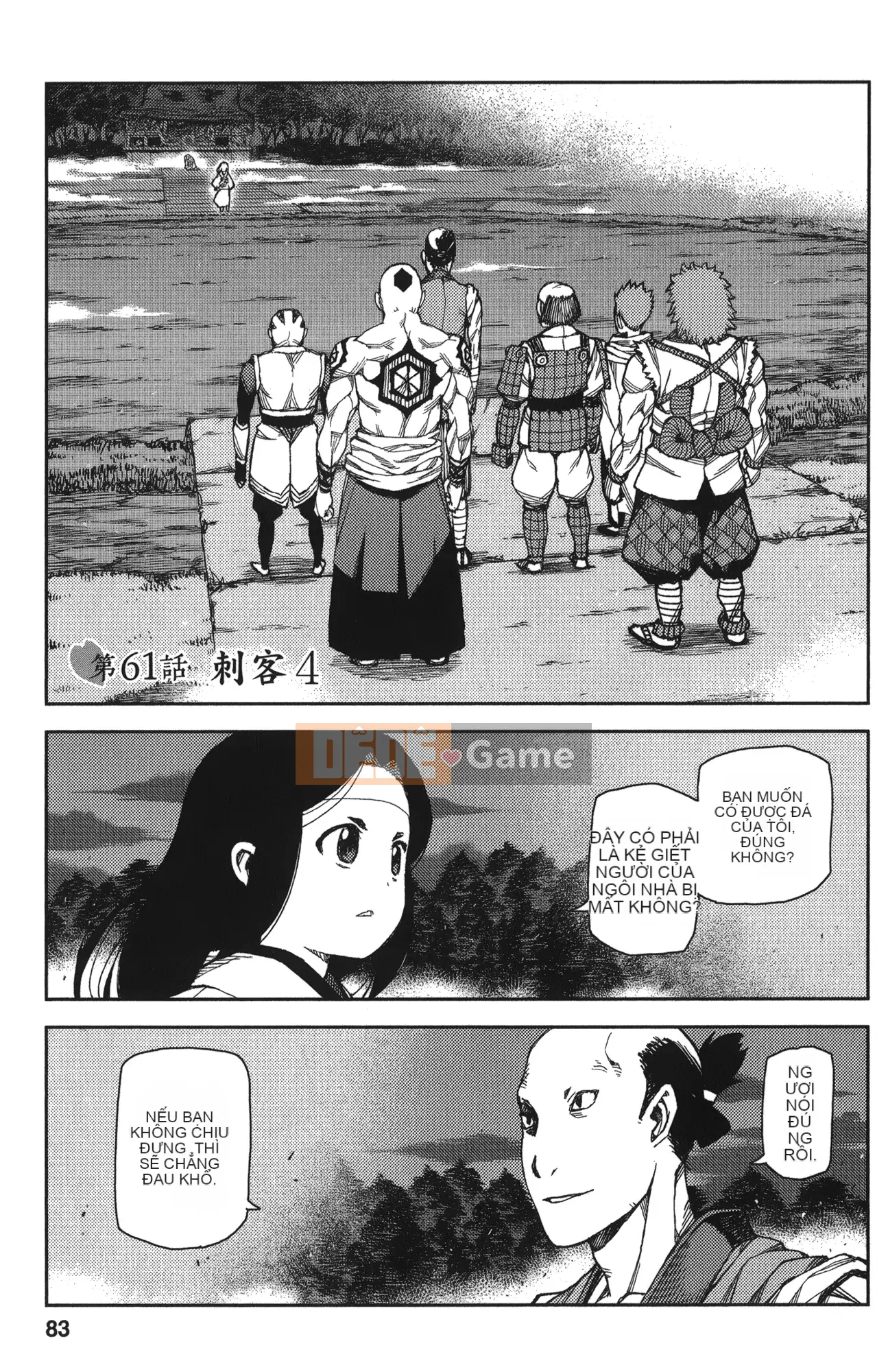 [Hamada Giichi] Tsugumomo (Người bảo vệ bí ẩn) tập 12