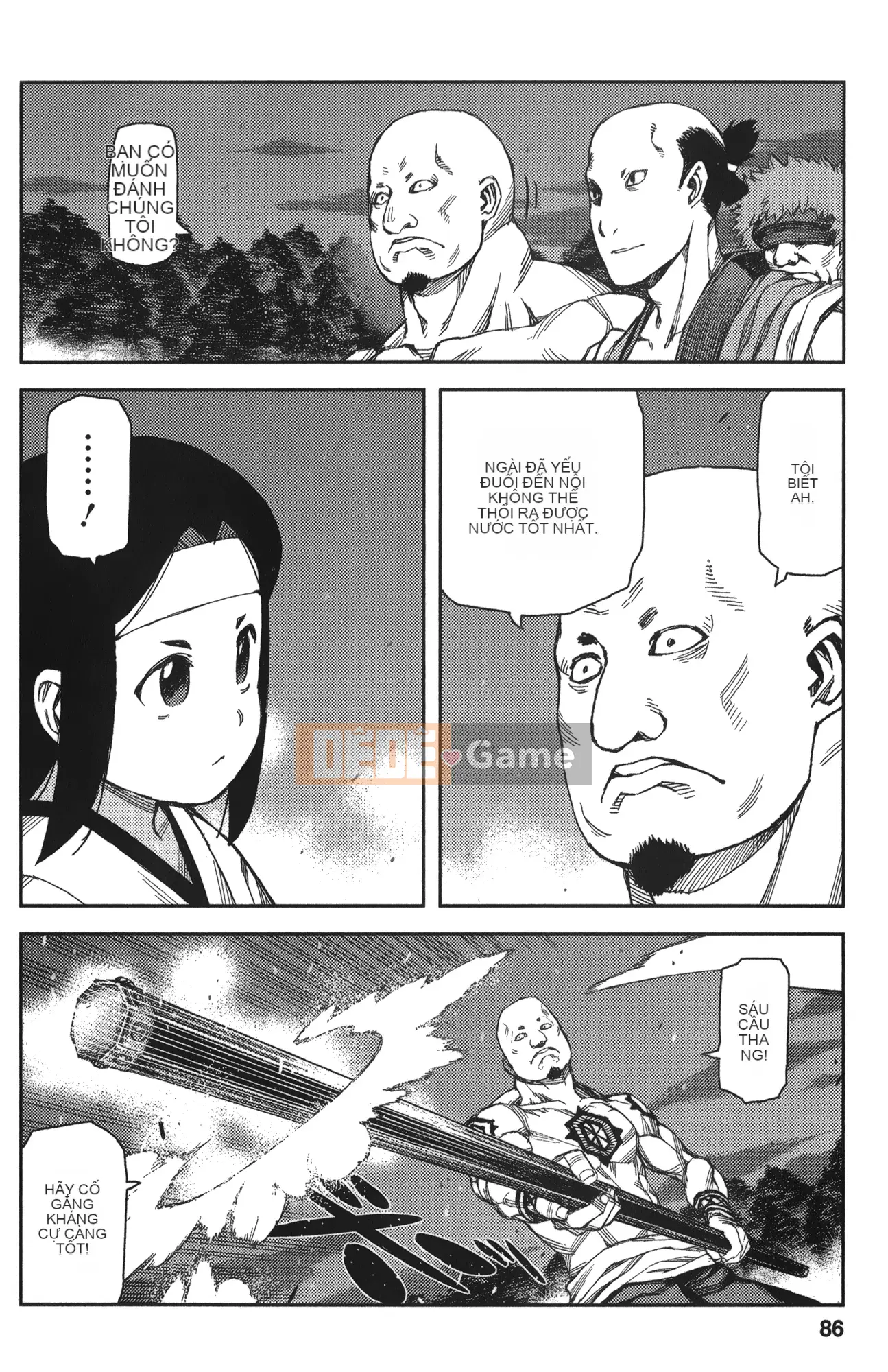 [Hamada Giichi] Tsugumomo (Người bảo vệ bí ẩn) tập 12