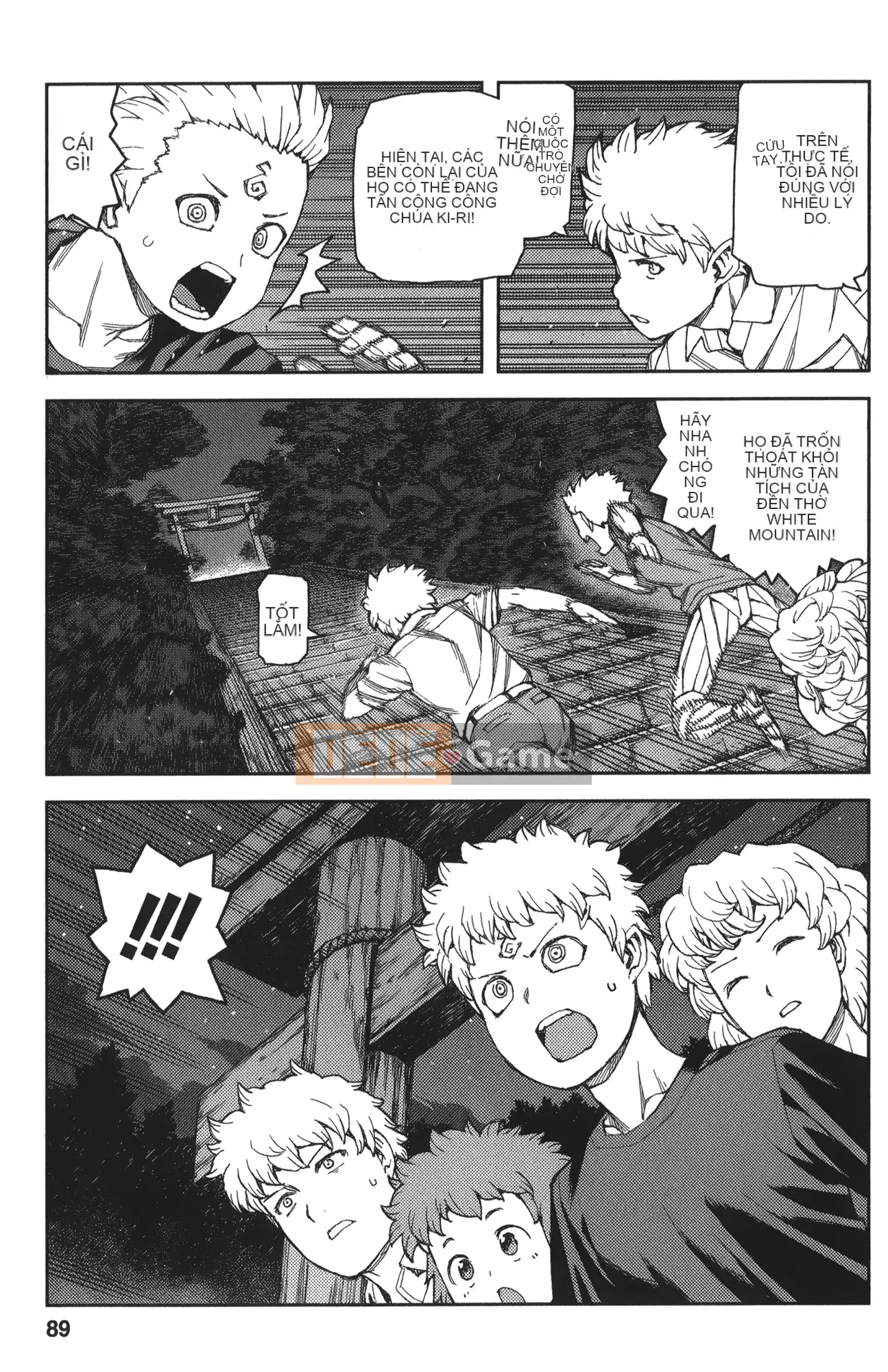 [Hamada Giichi] Tsugumomo (Người bảo vệ bí ẩn) tập 12