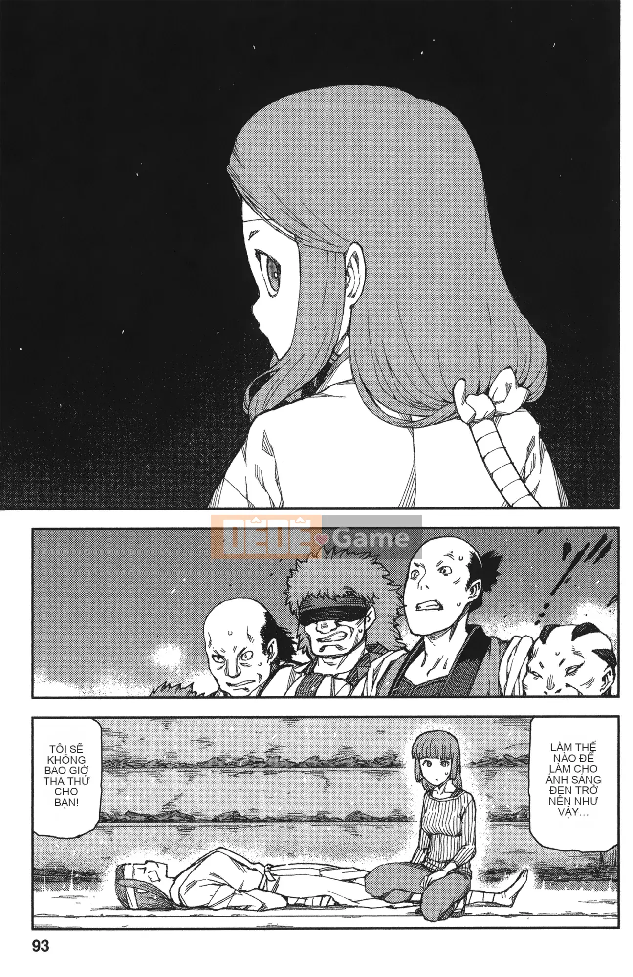 [Hamada Giichi] Tsugumomo (Người bảo vệ bí ẩn) tập 12