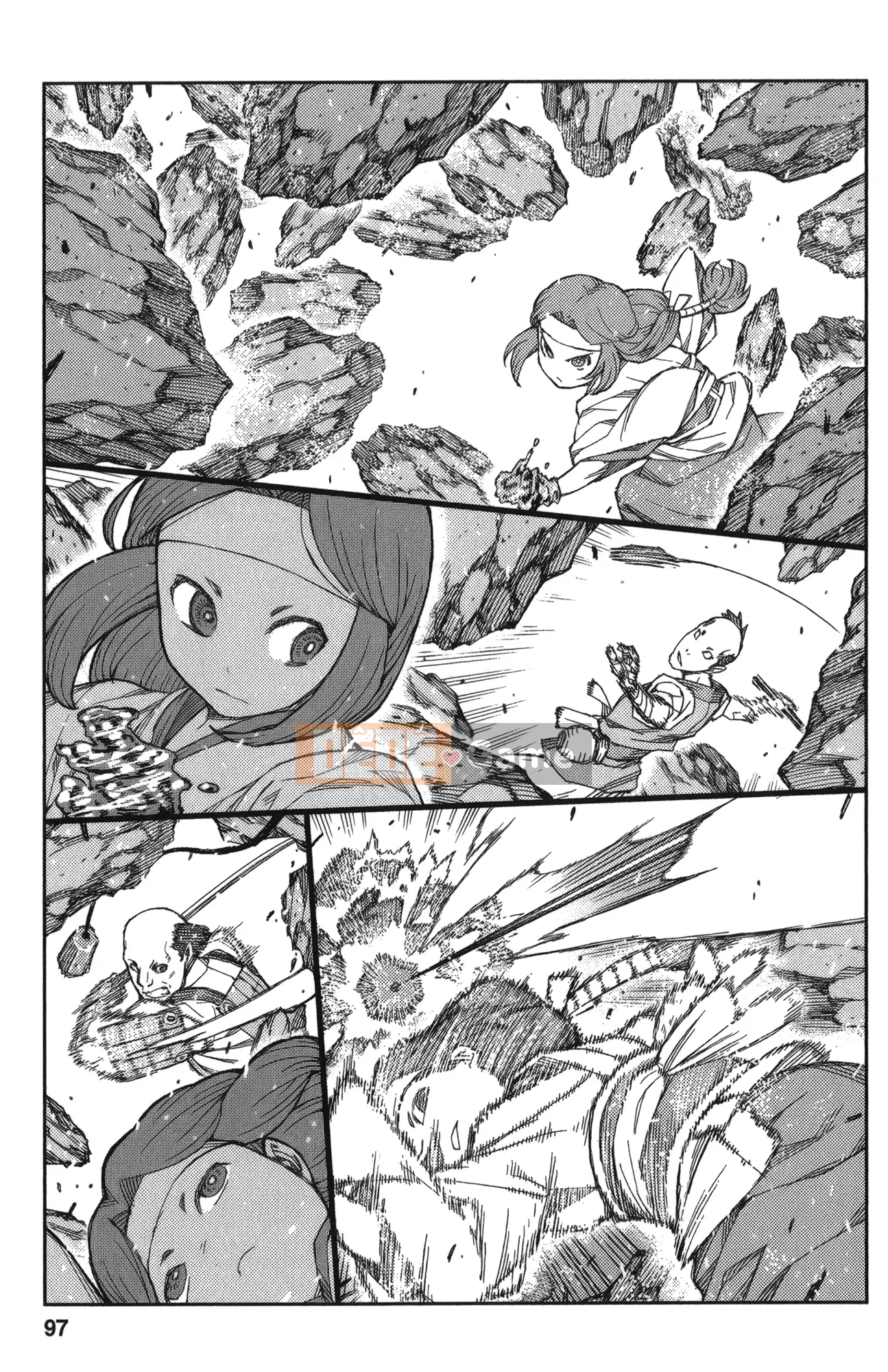 [Hamada Giichi] Tsugumomo (Người bảo vệ bí ẩn) tập 12