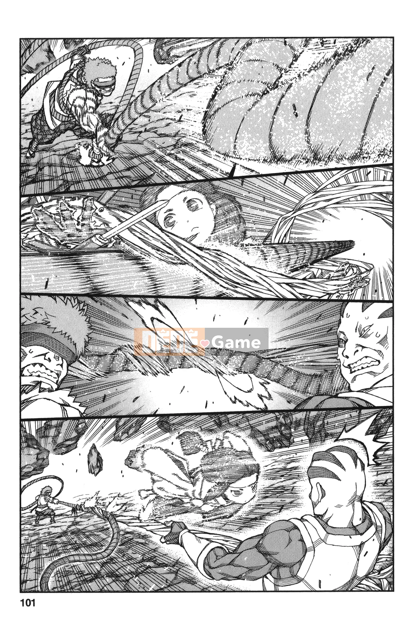 [Hamada Giichi] Tsugumomo (Người bảo vệ bí ẩn) tập 12