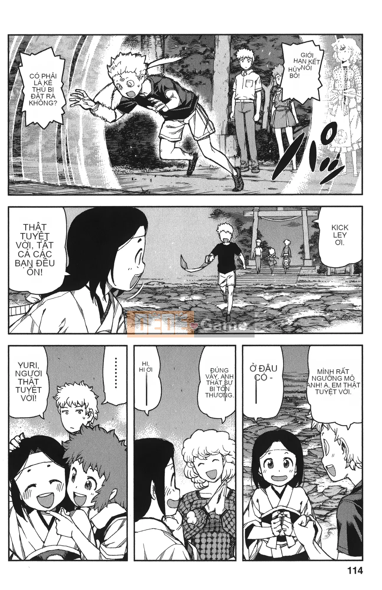 [Hamada Giichi] Tsugumomo (Người bảo vệ bí ẩn) tập 12