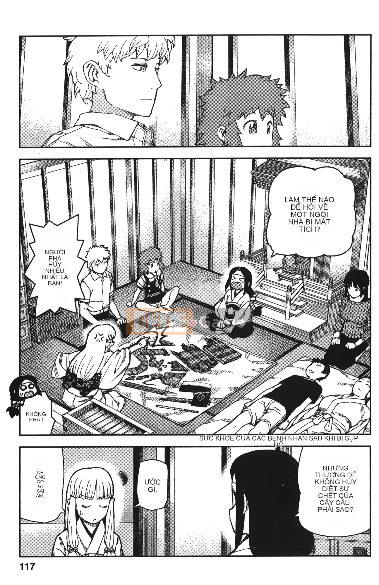 [Hamada Giichi] Tsugumomo (Người bảo vệ bí ẩn) tập 12