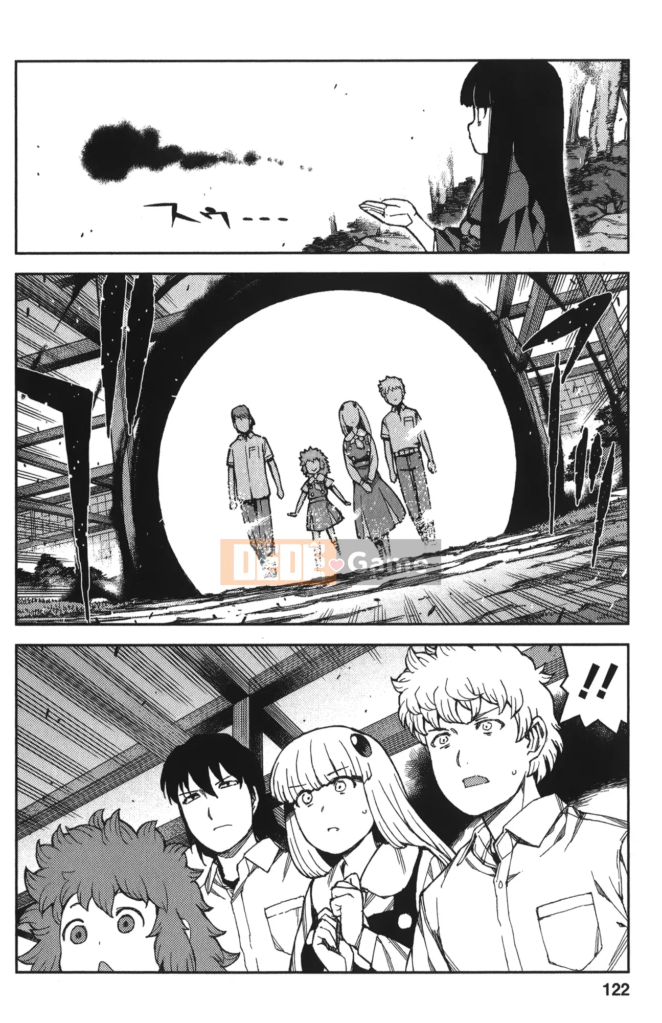 [Hamada Giichi] Tsugumomo (Người bảo vệ bí ẩn) tập 12