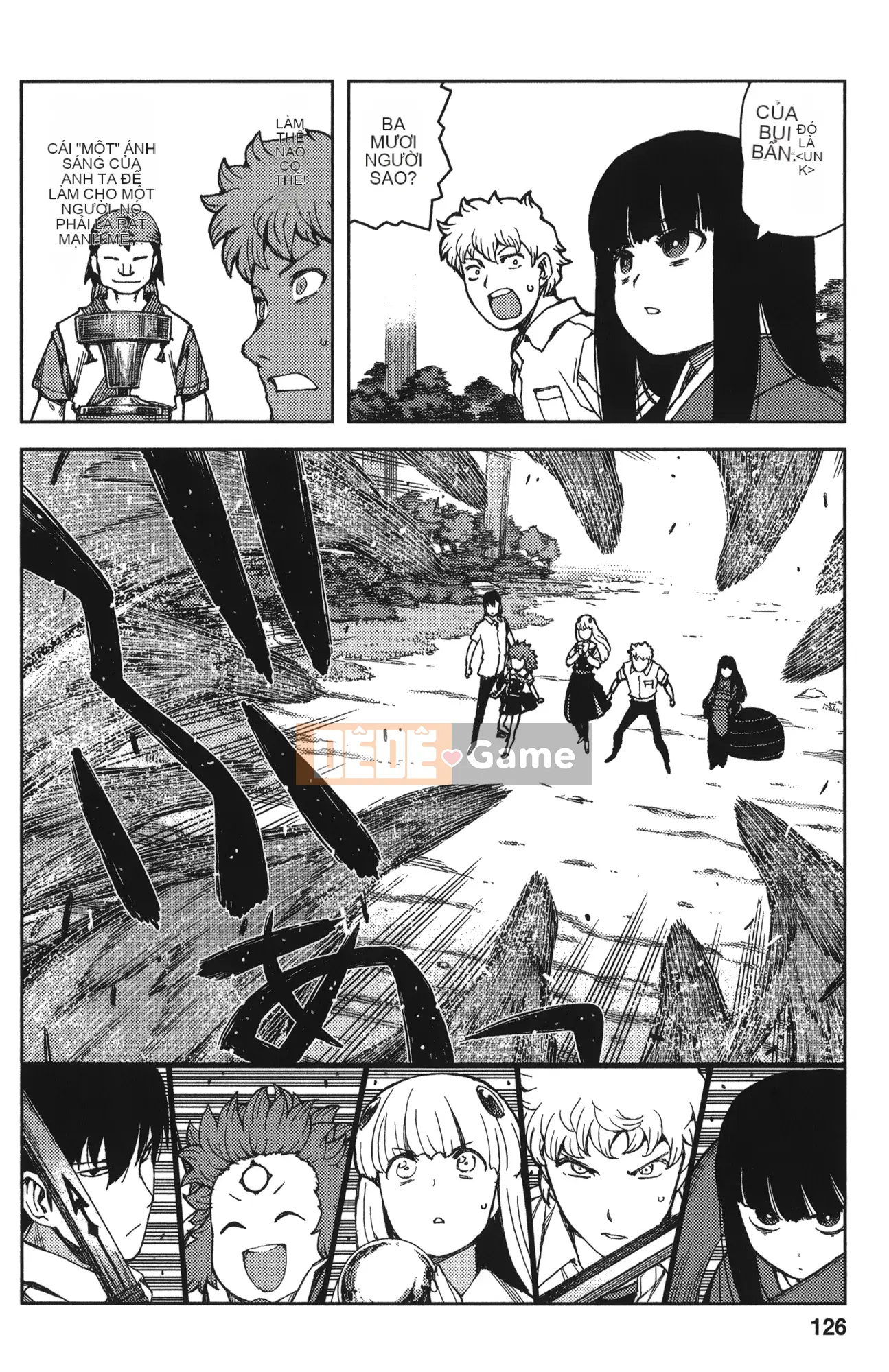 [Hamada Giichi] Tsugumomo (Người bảo vệ bí ẩn) tập 12