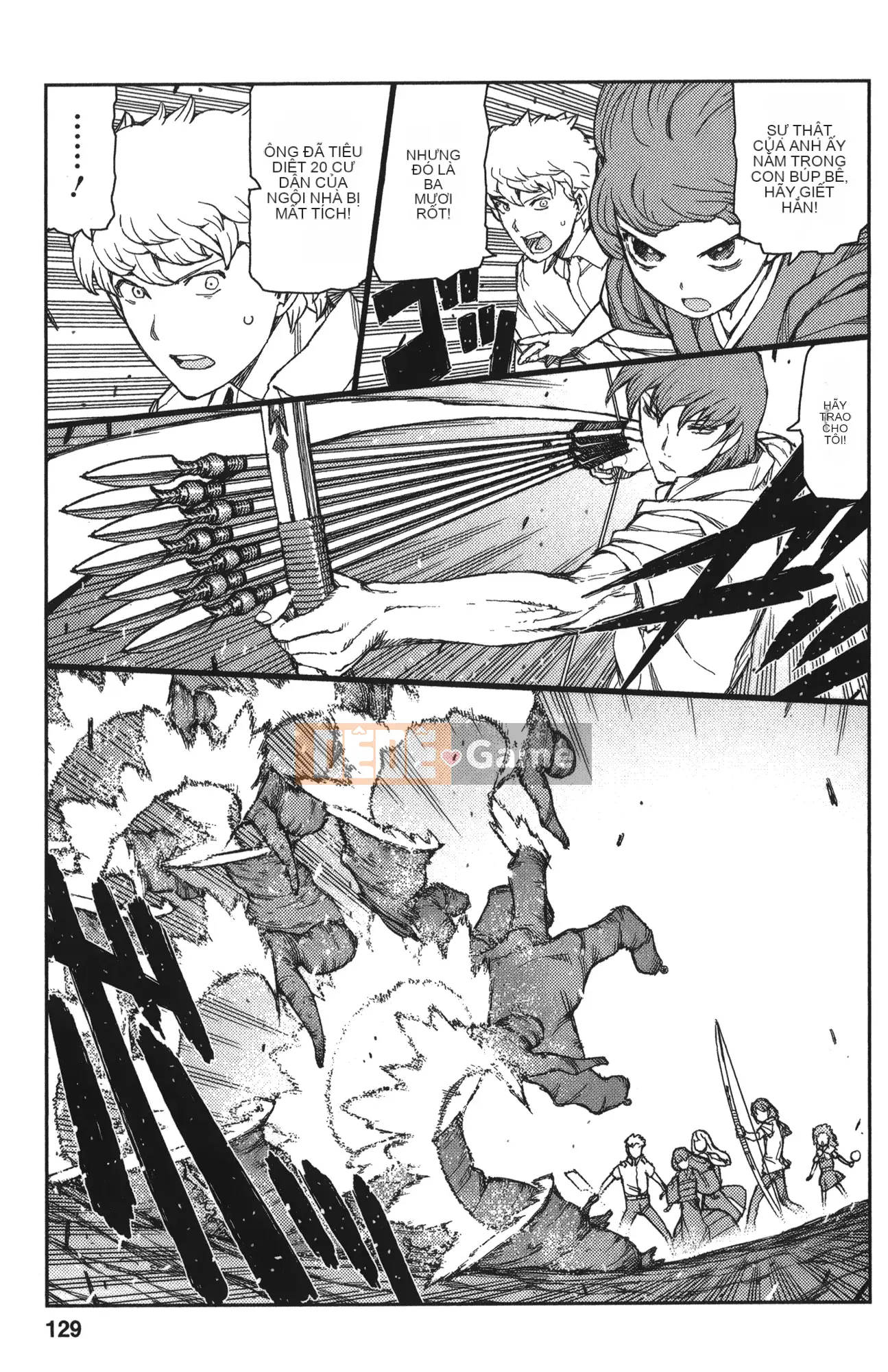 [Hamada Giichi] Tsugumomo (Người bảo vệ bí ẩn) tập 12