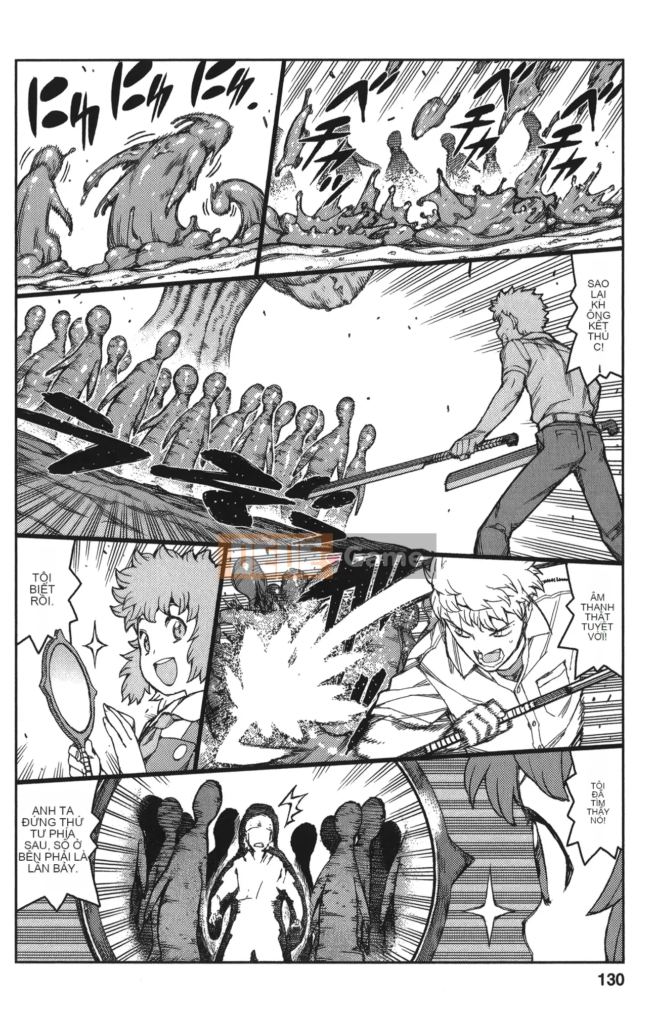 [Hamada Giichi] Tsugumomo (Người bảo vệ bí ẩn) tập 12