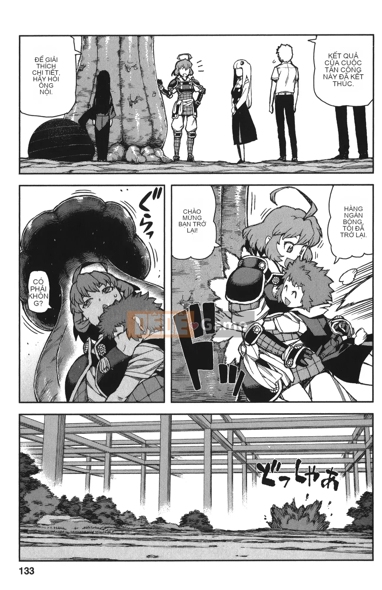 [Hamada Giichi] Tsugumomo (Người bảo vệ bí ẩn) tập 12