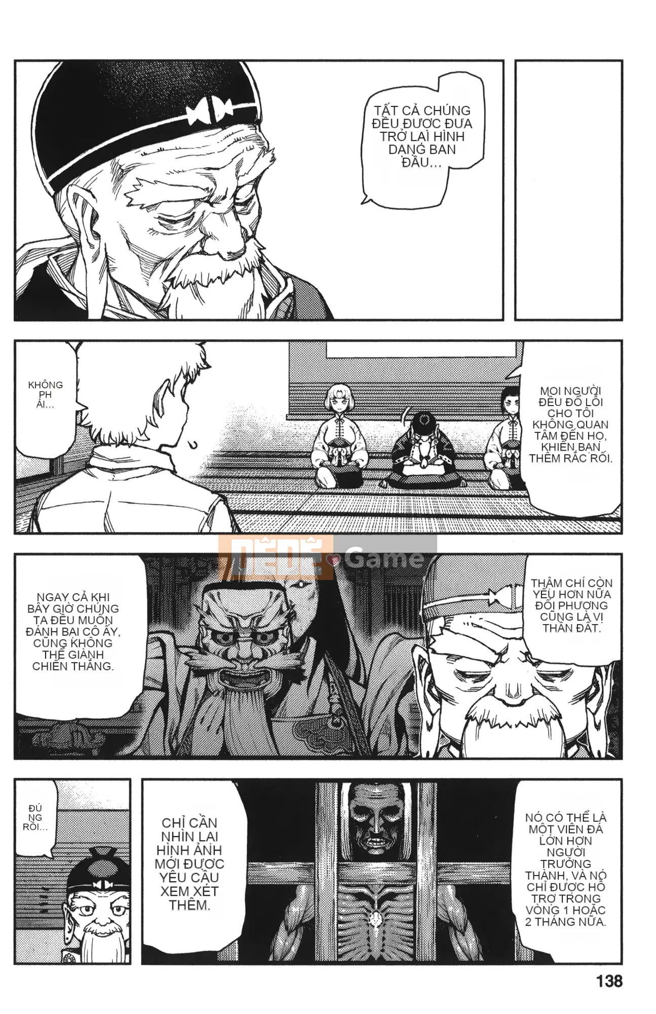 [Hamada Giichi] Tsugumomo (Người bảo vệ bí ẩn) tập 12