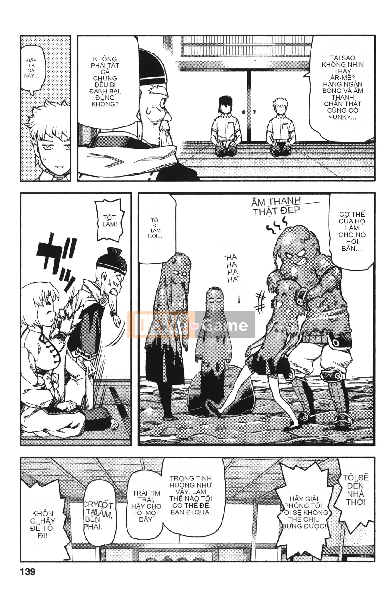 [Hamada Giichi] Tsugumomo (Người bảo vệ bí ẩn) tập 12