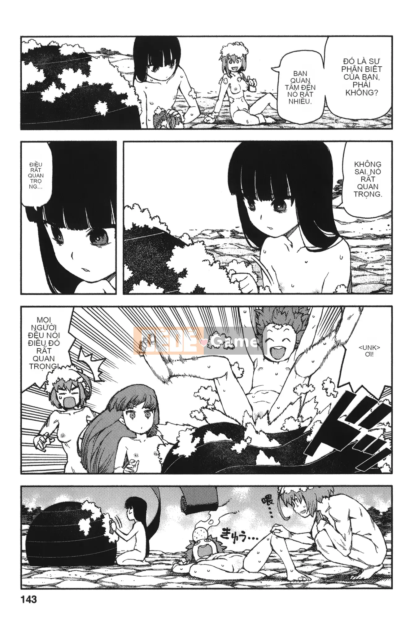 [Hamada Giichi] Tsugumomo (Người bảo vệ bí ẩn) tập 12