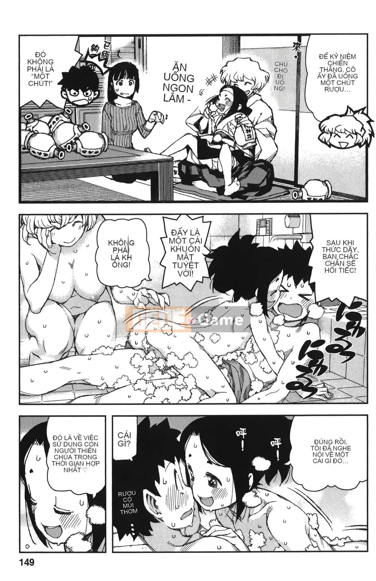 [Hamada Giichi] Tsugumomo (Người bảo vệ bí ẩn) tập 12