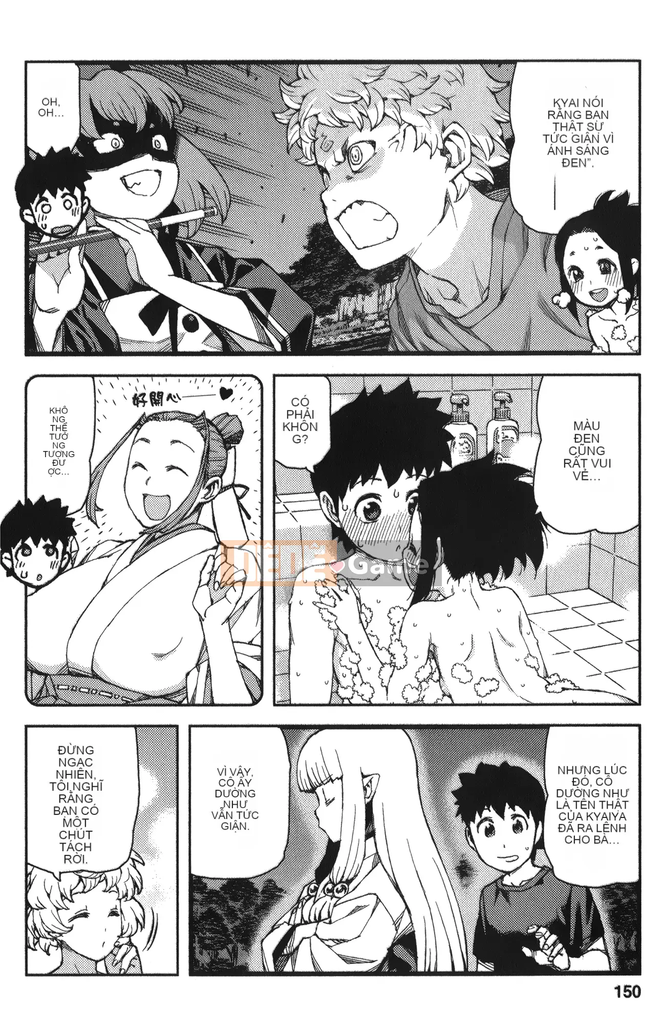 [Hamada Giichi] Tsugumomo (Người bảo vệ bí ẩn) tập 12