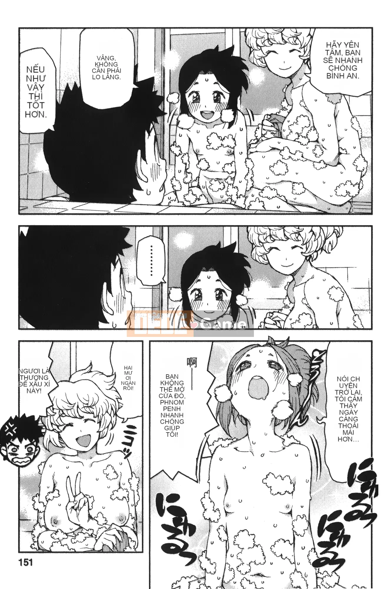 [Hamada Giichi] Tsugumomo (Người bảo vệ bí ẩn) tập 12