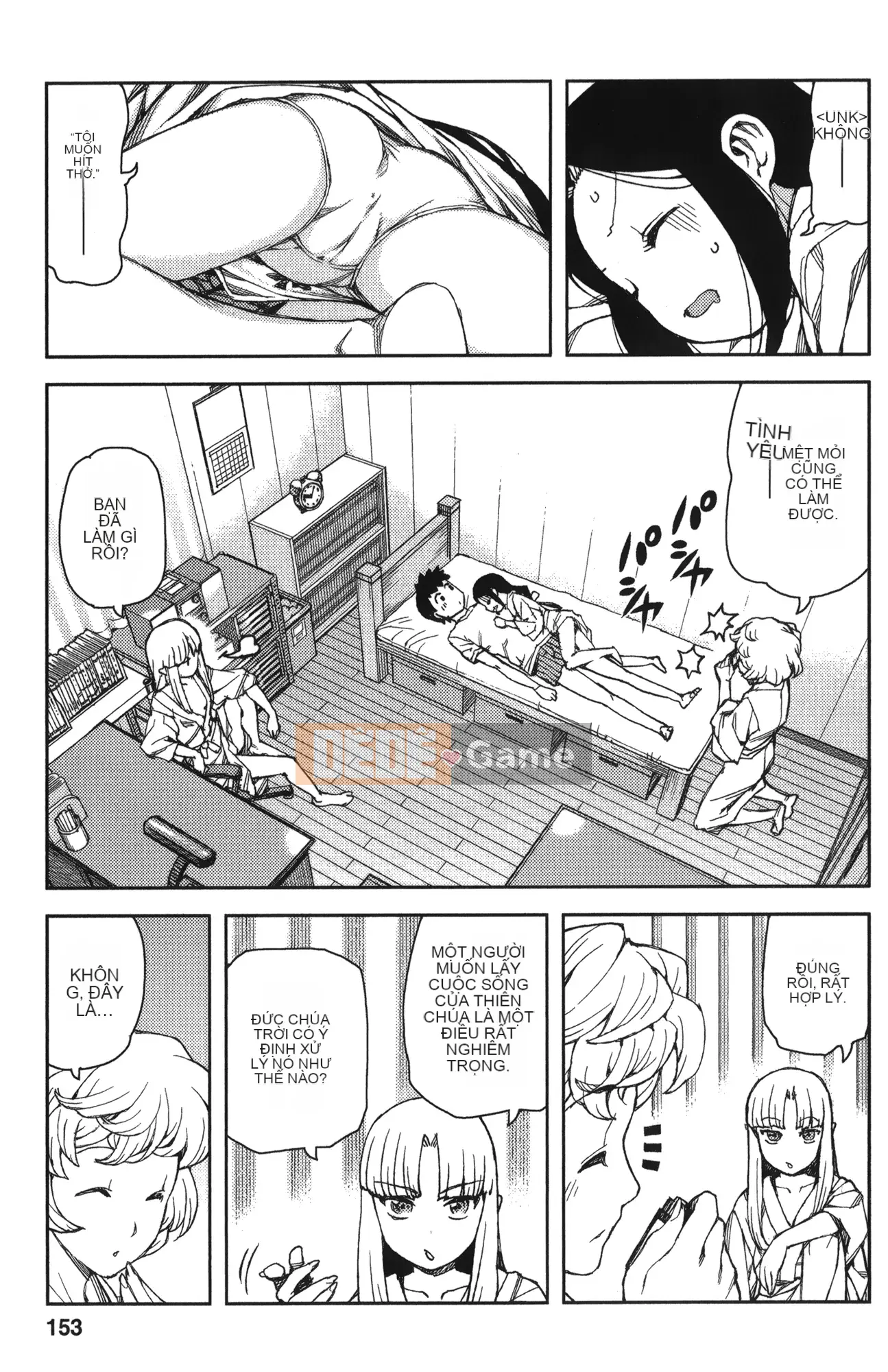 [Hamada Giichi] Tsugumomo (Người bảo vệ bí ẩn) tập 12