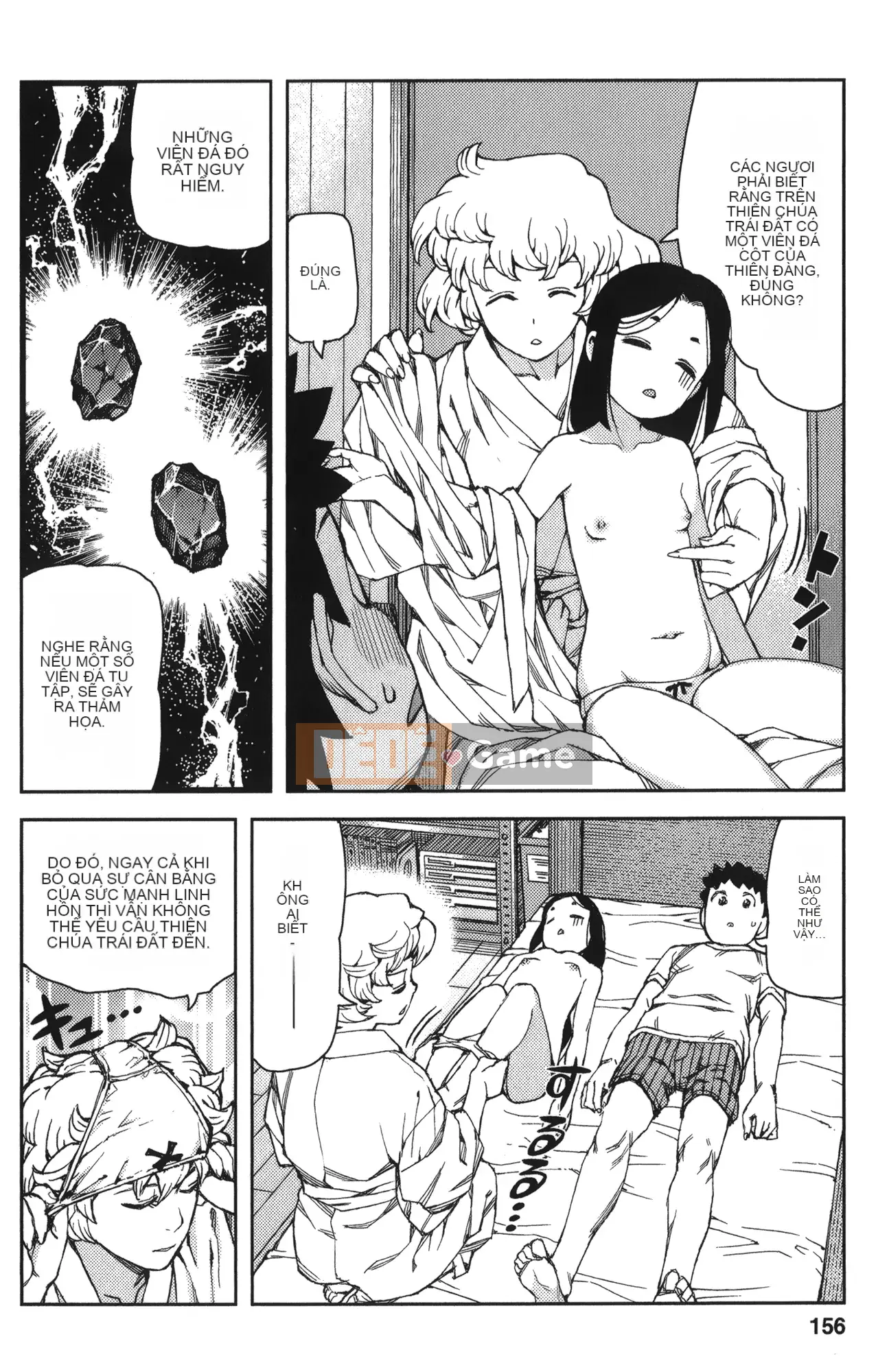 [Hamada Giichi] Tsugumomo (Người bảo vệ bí ẩn) tập 12