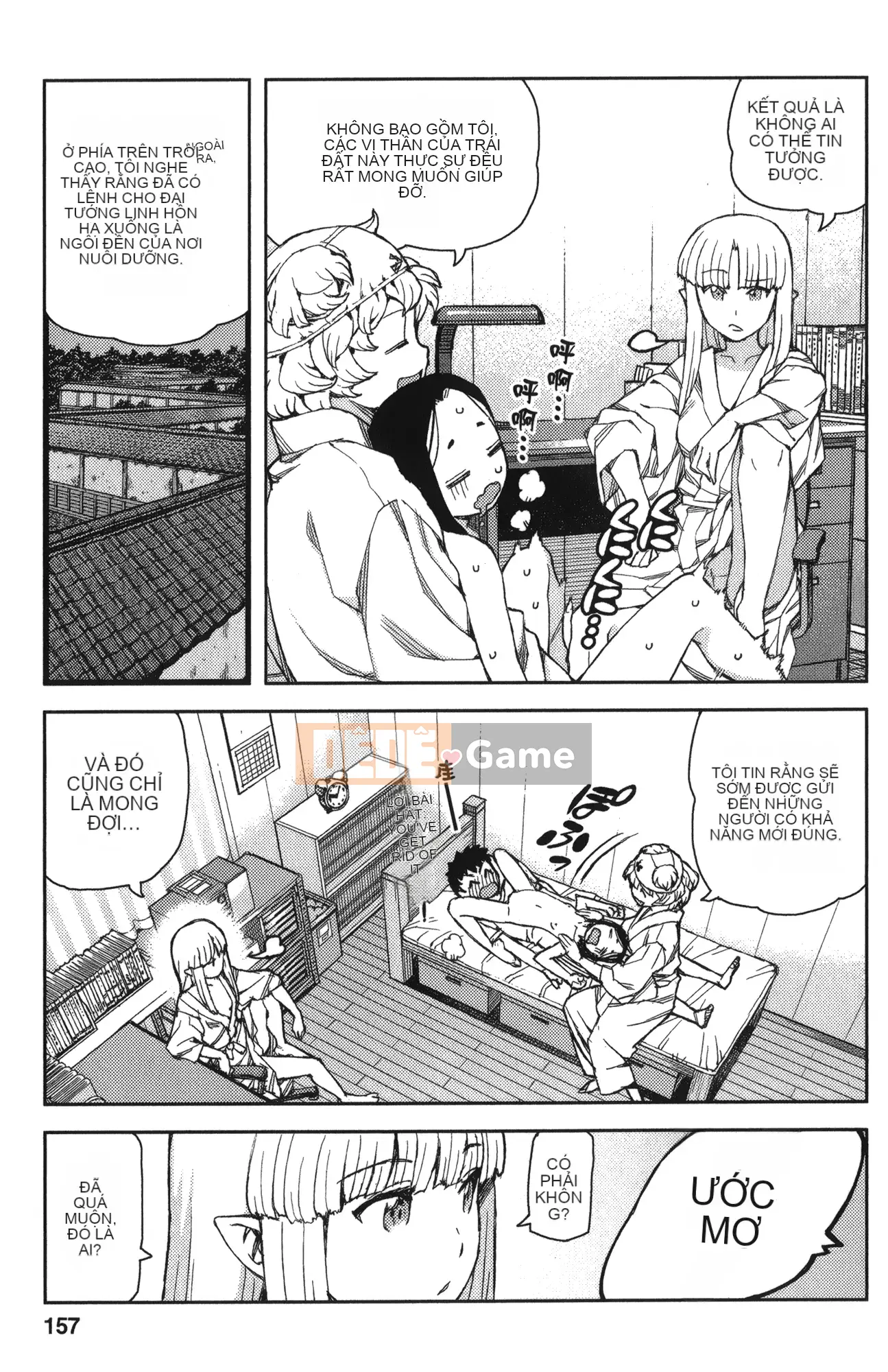 [Hamada Giichi] Tsugumomo (Người bảo vệ bí ẩn) tập 12