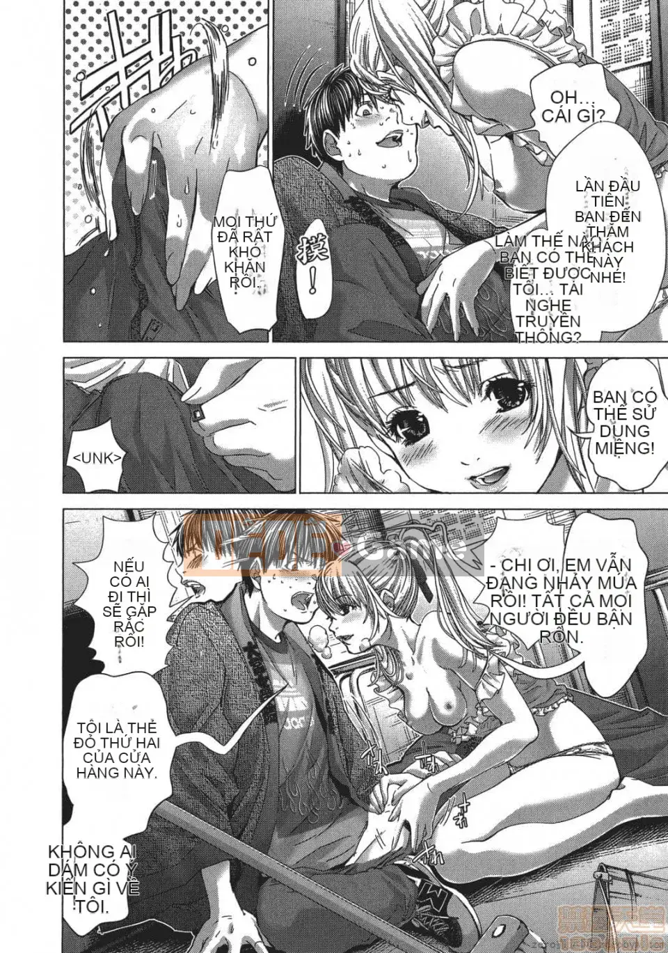 [Miyazaki Maya] Blush-DC ~Hi・Mitsu~ 5