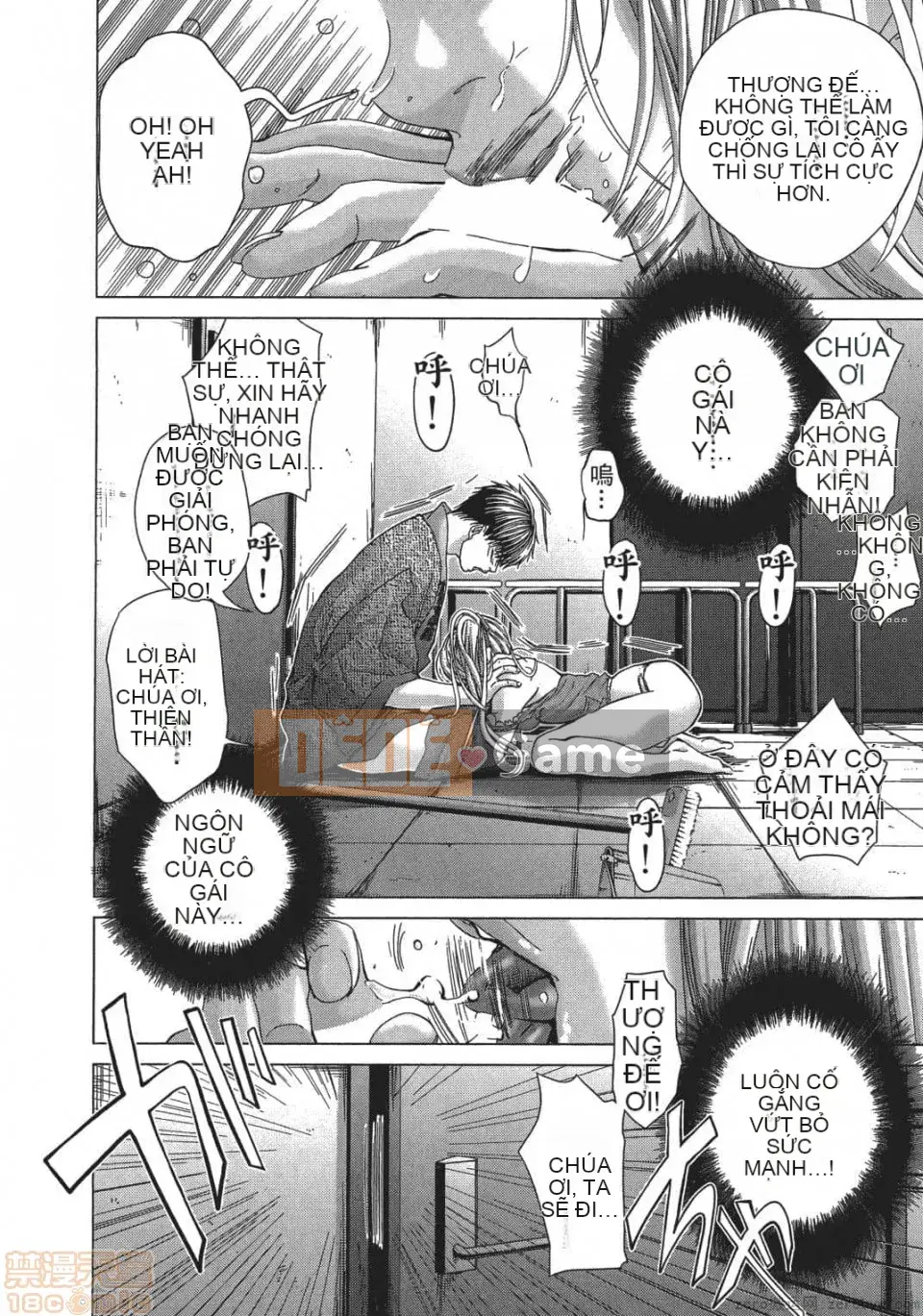 [Miyazaki Maya] Blush-DC ~Hi・Mitsu~ 5